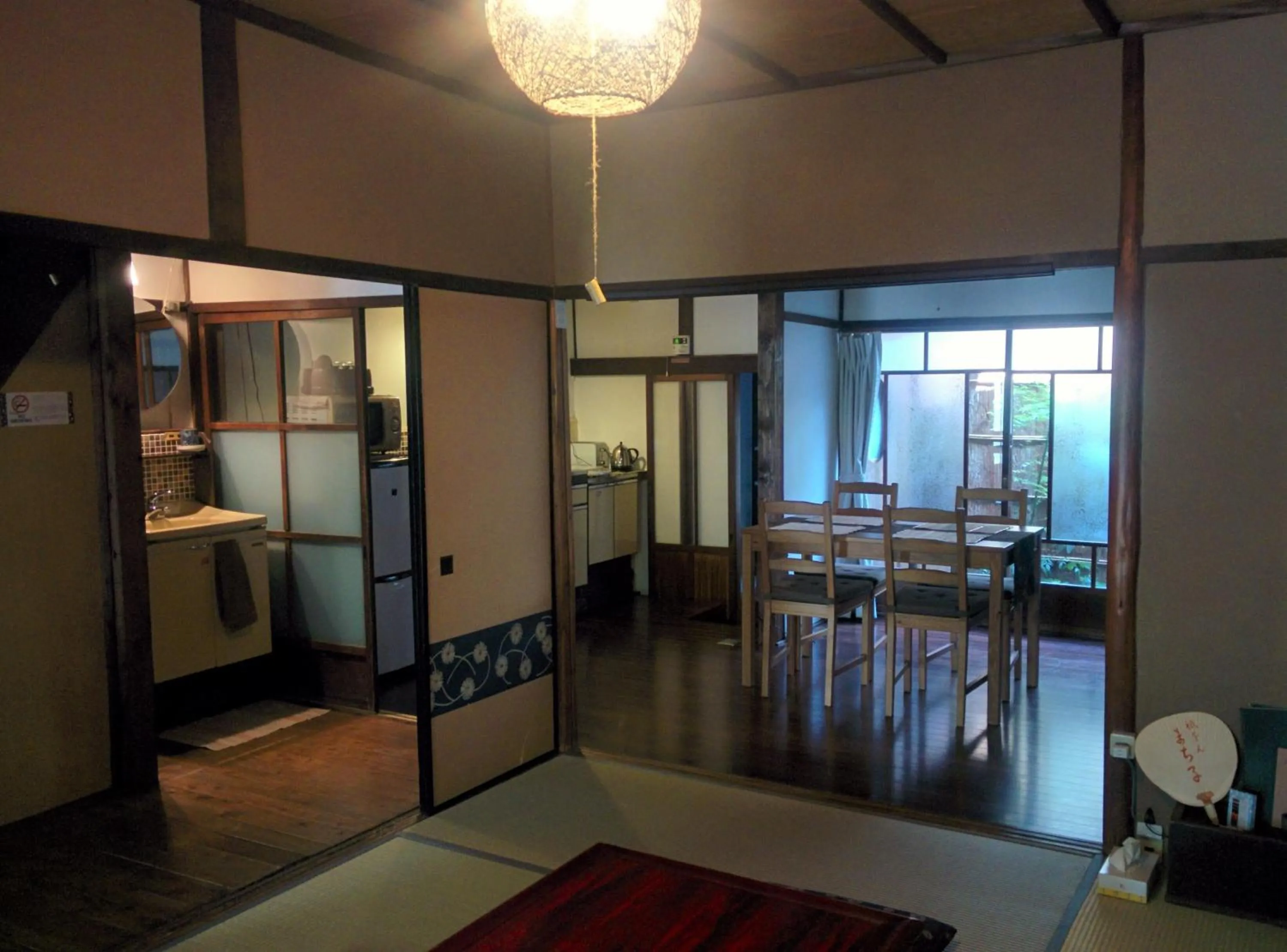 Dining area in Murasakino Guesthouse