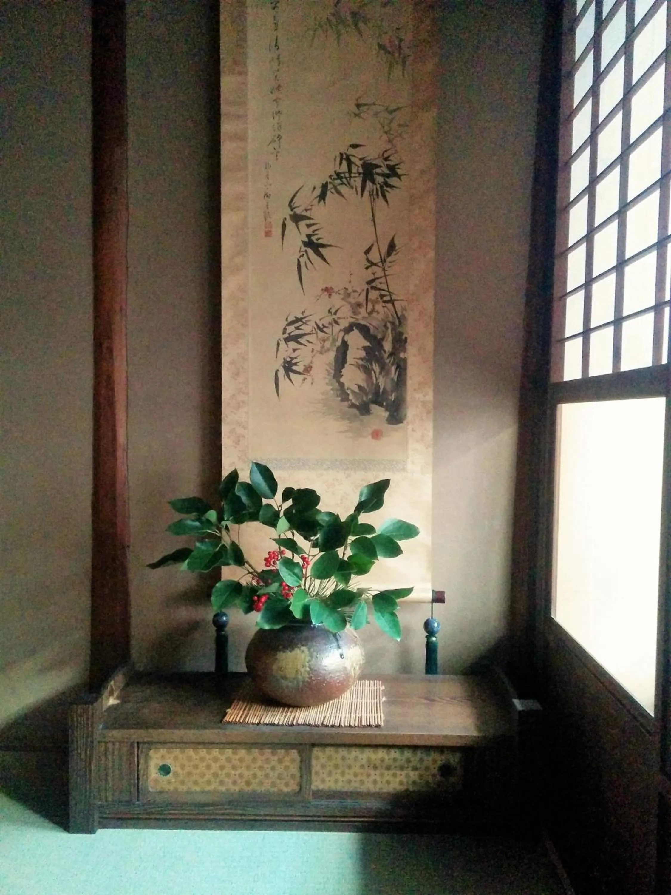 Living room in Murasakino Guesthouse