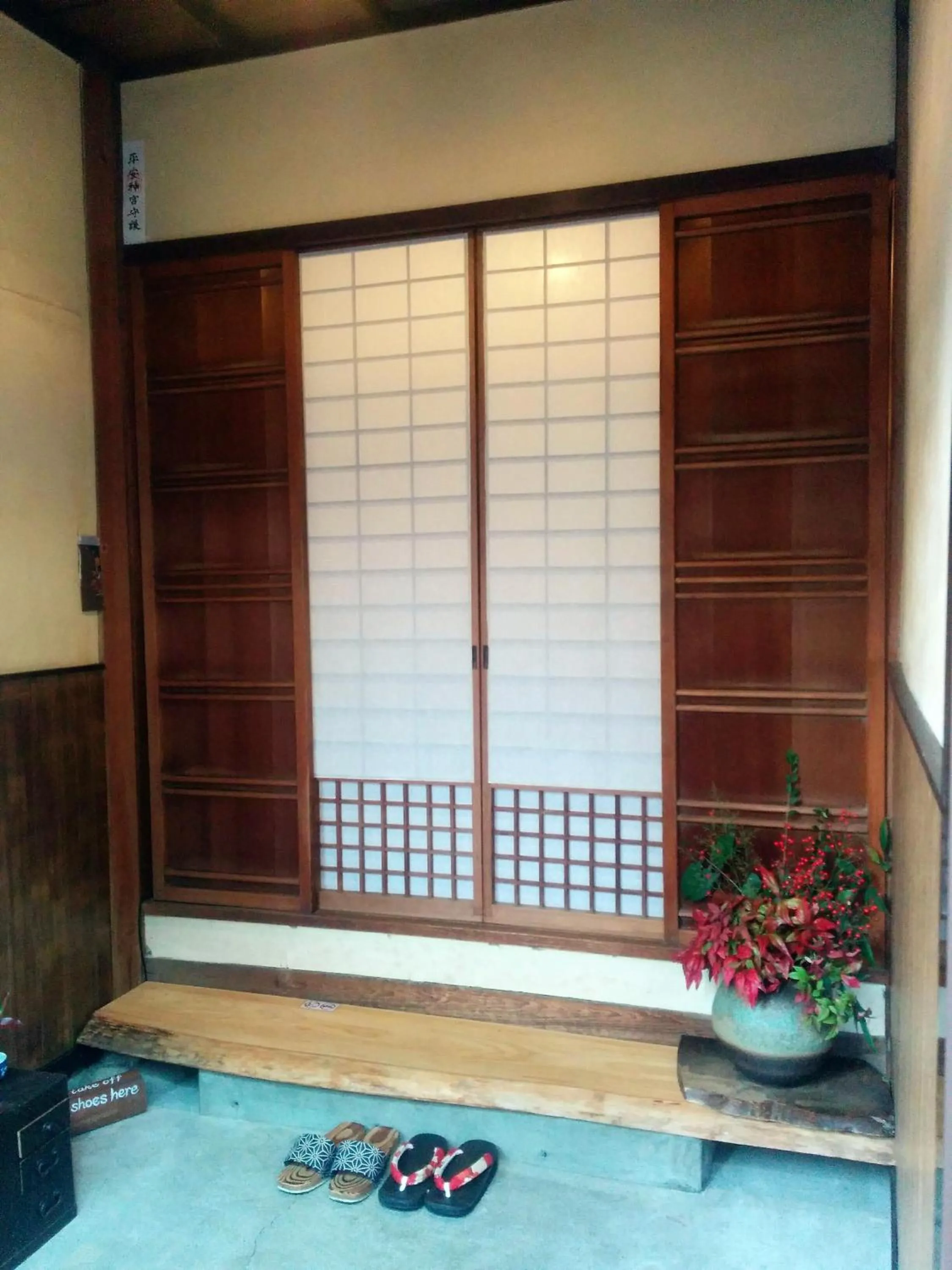 Facade/entrance in Murasakino Guesthouse