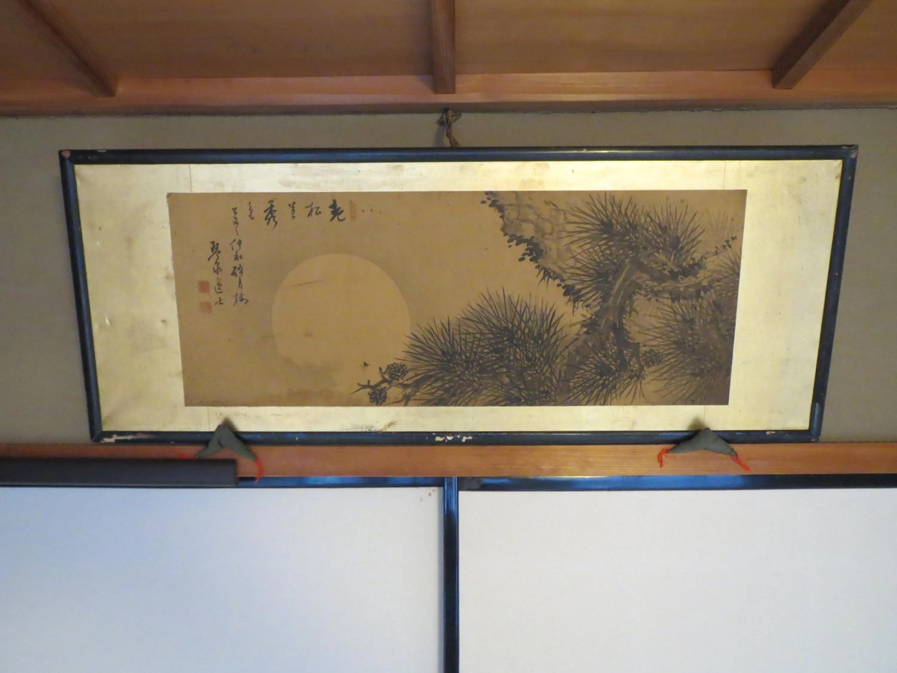 Decorative detail in Murasakino Guesthouse
