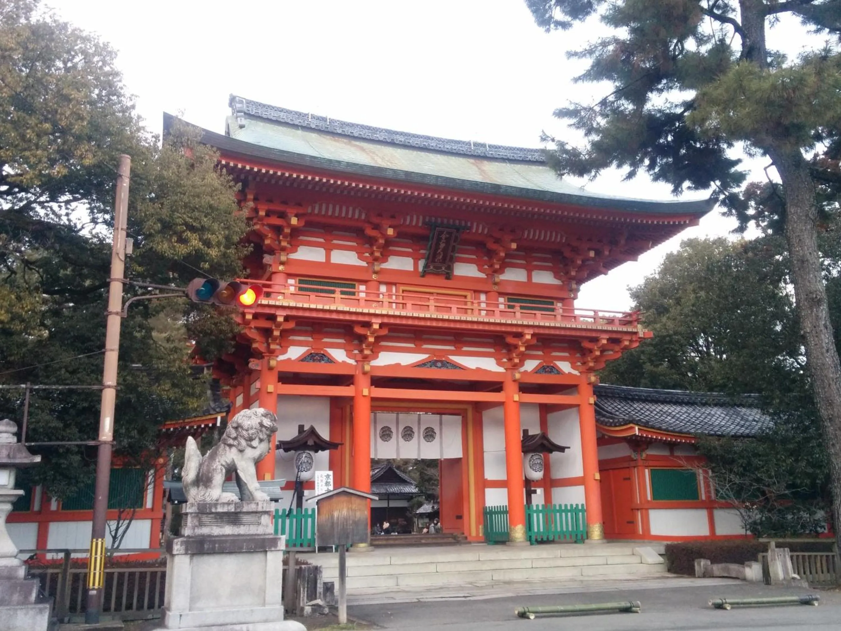 Neighbourhood in Murasakino Guesthouse