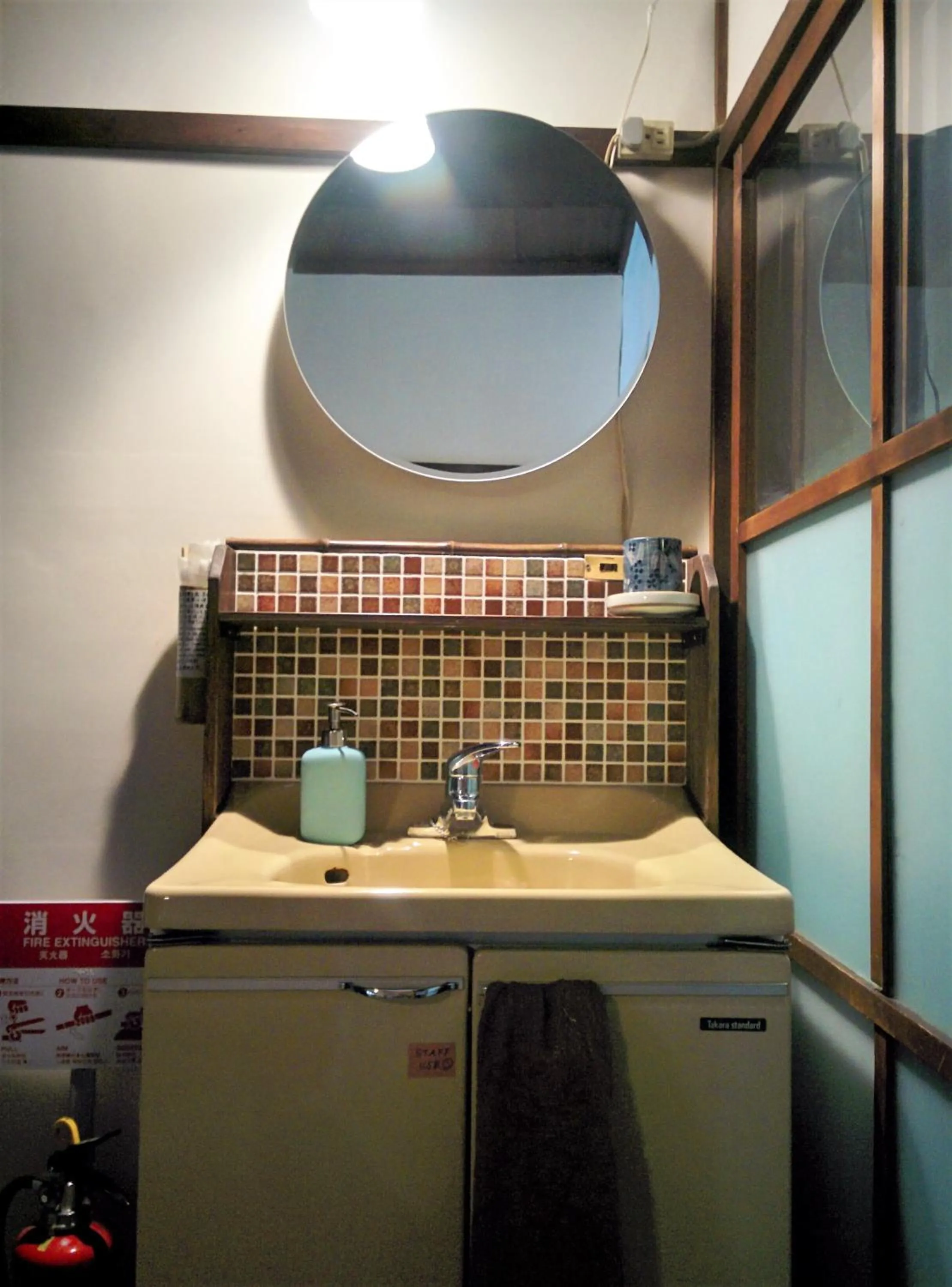 Area and facilities in Murasakino Guesthouse
