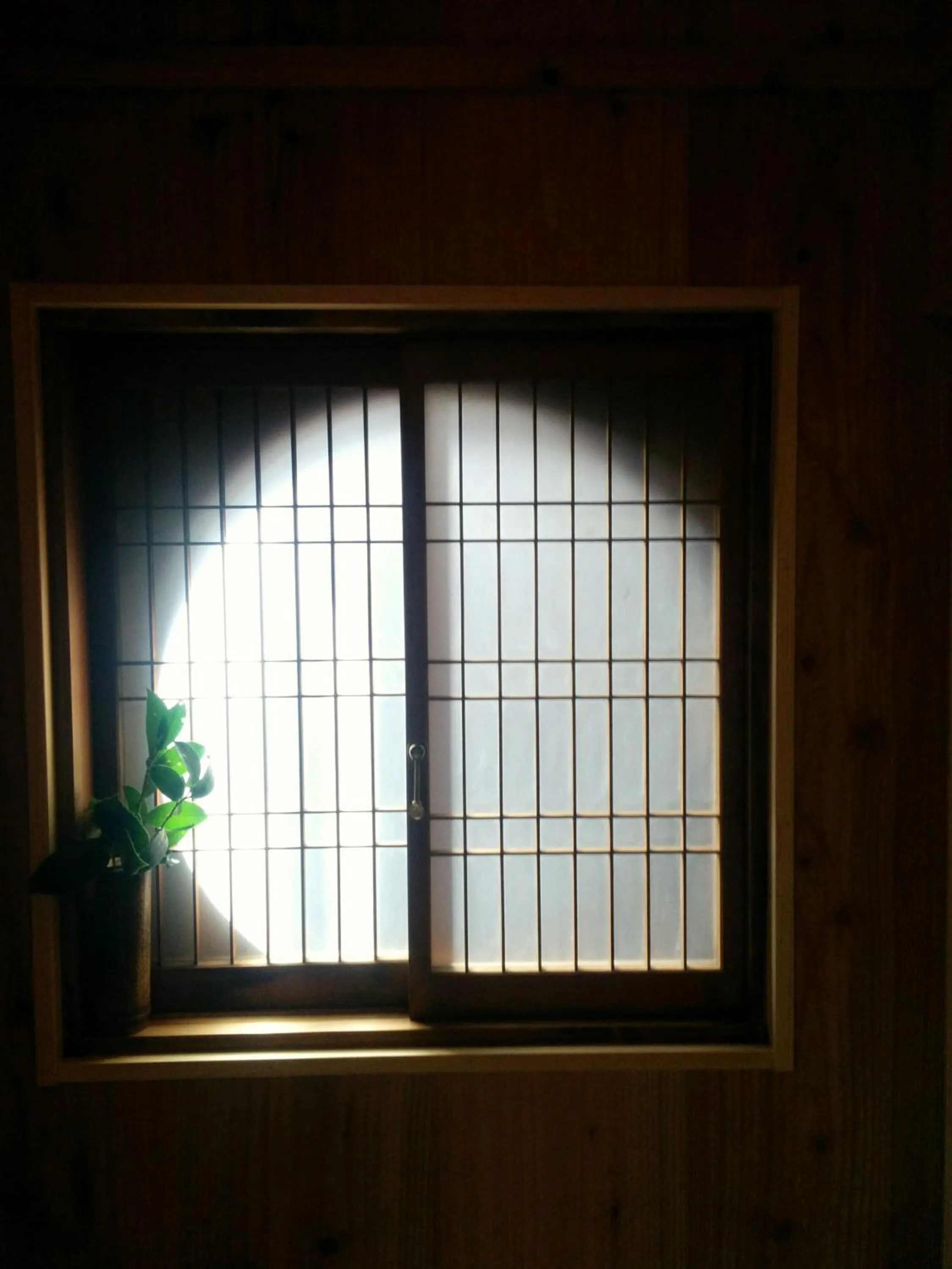 Bathroom in Murasakino Guesthouse