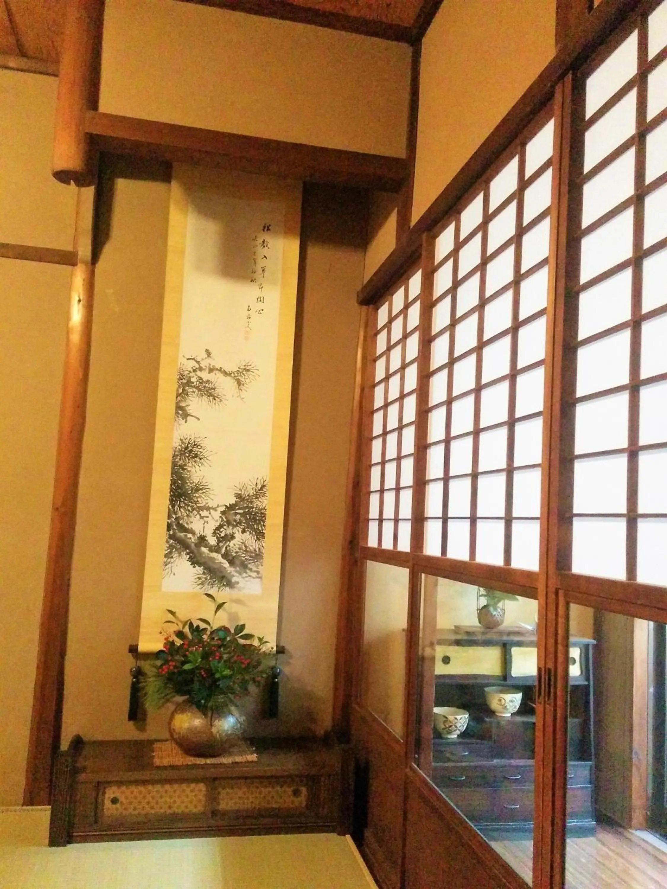 Living room in Murasakino Guesthouse