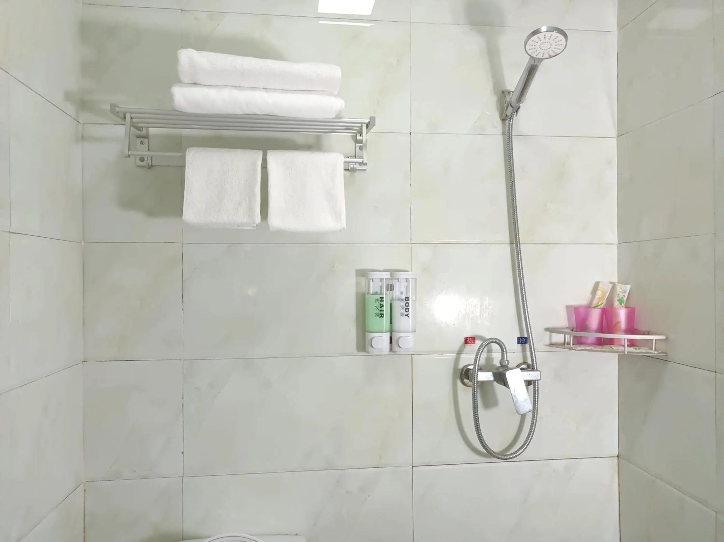 Shower in Qufu Garden Hotel