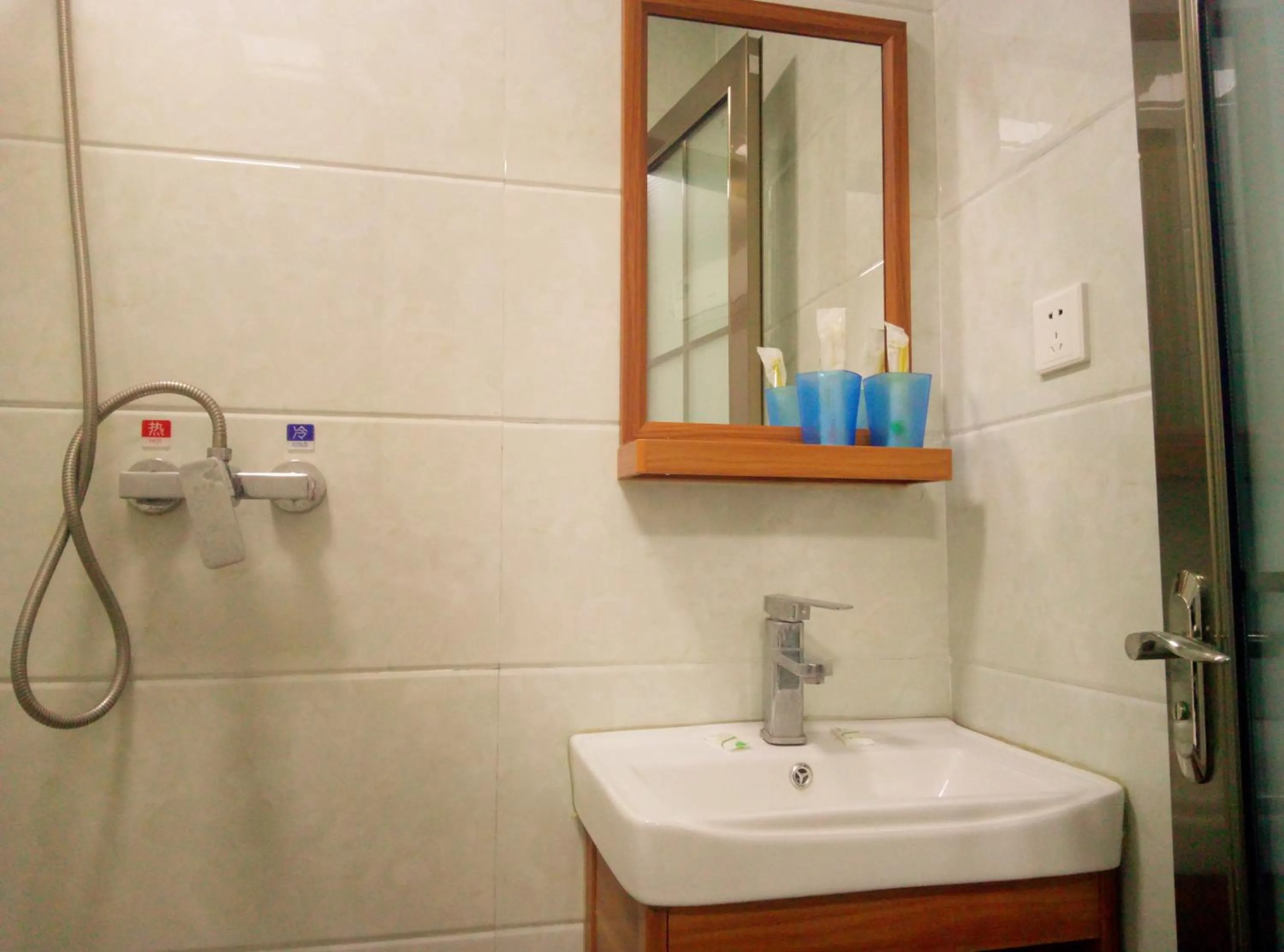 Toilet in Qufu Garden Hotel