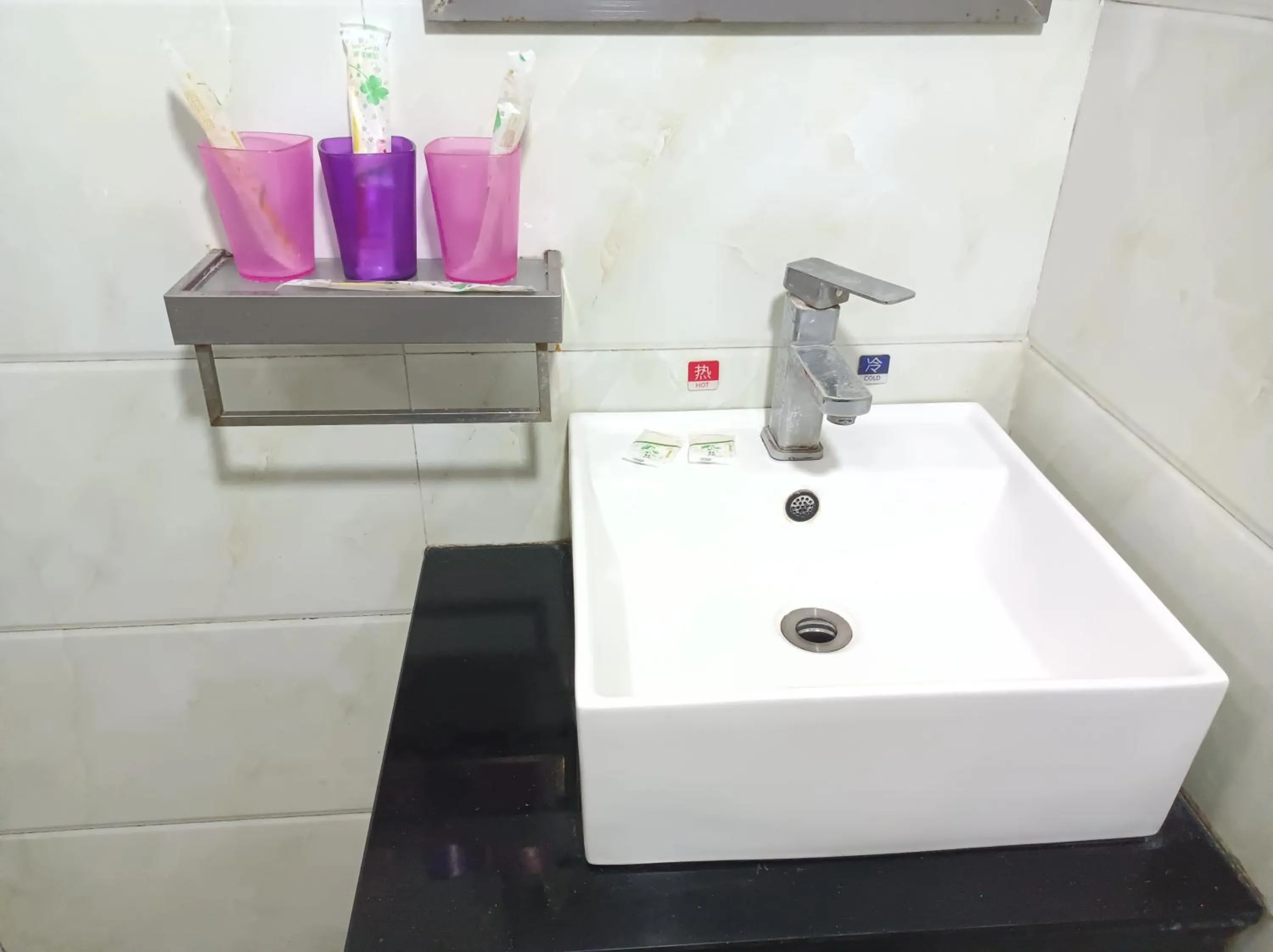 Toilet in Qufu Garden Hotel