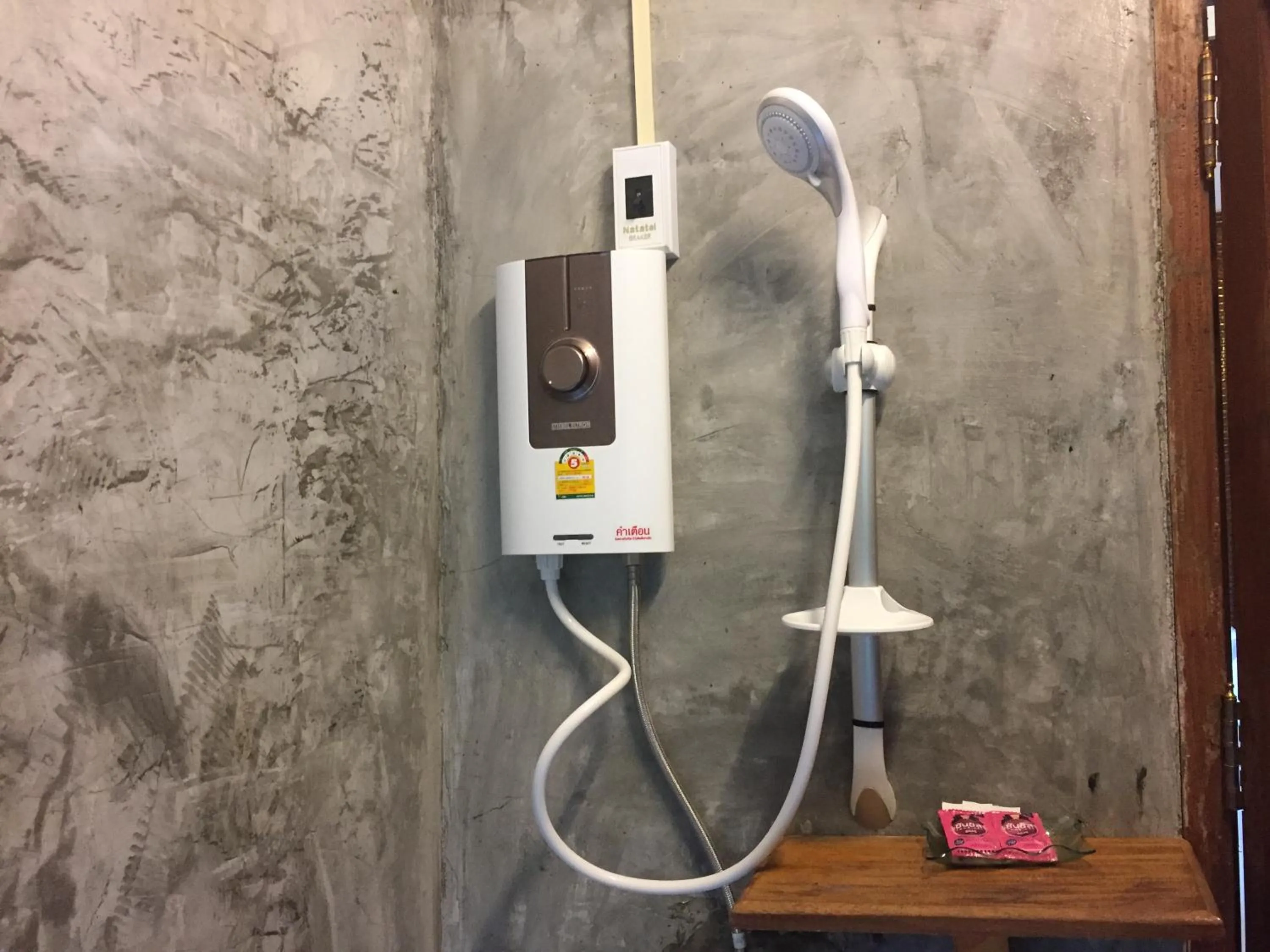 Bathroom in Phoxay Ngam Resort