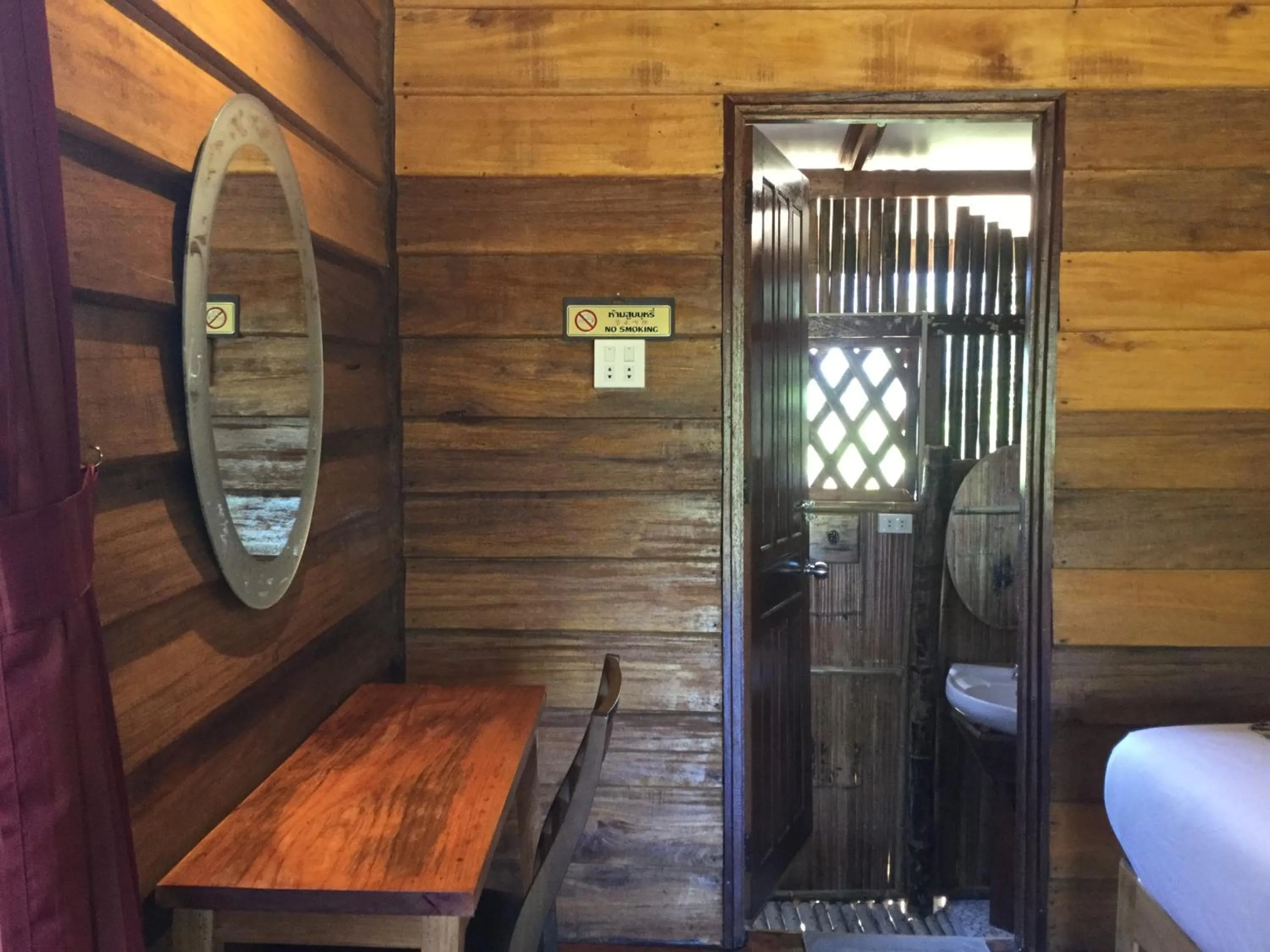 Bathroom in Phoxay Ngam Resort