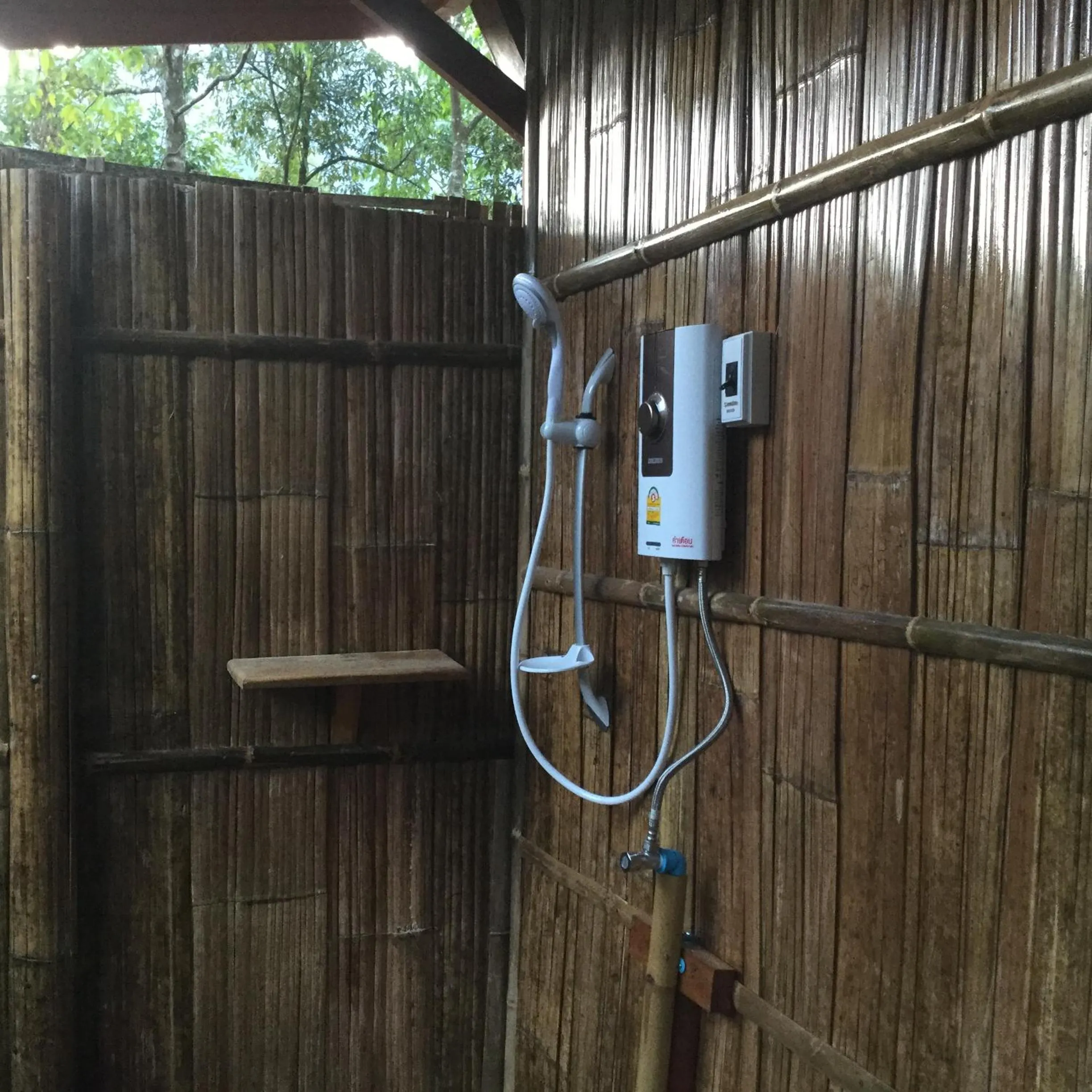 Bathroom in Phoxay Ngam Resort