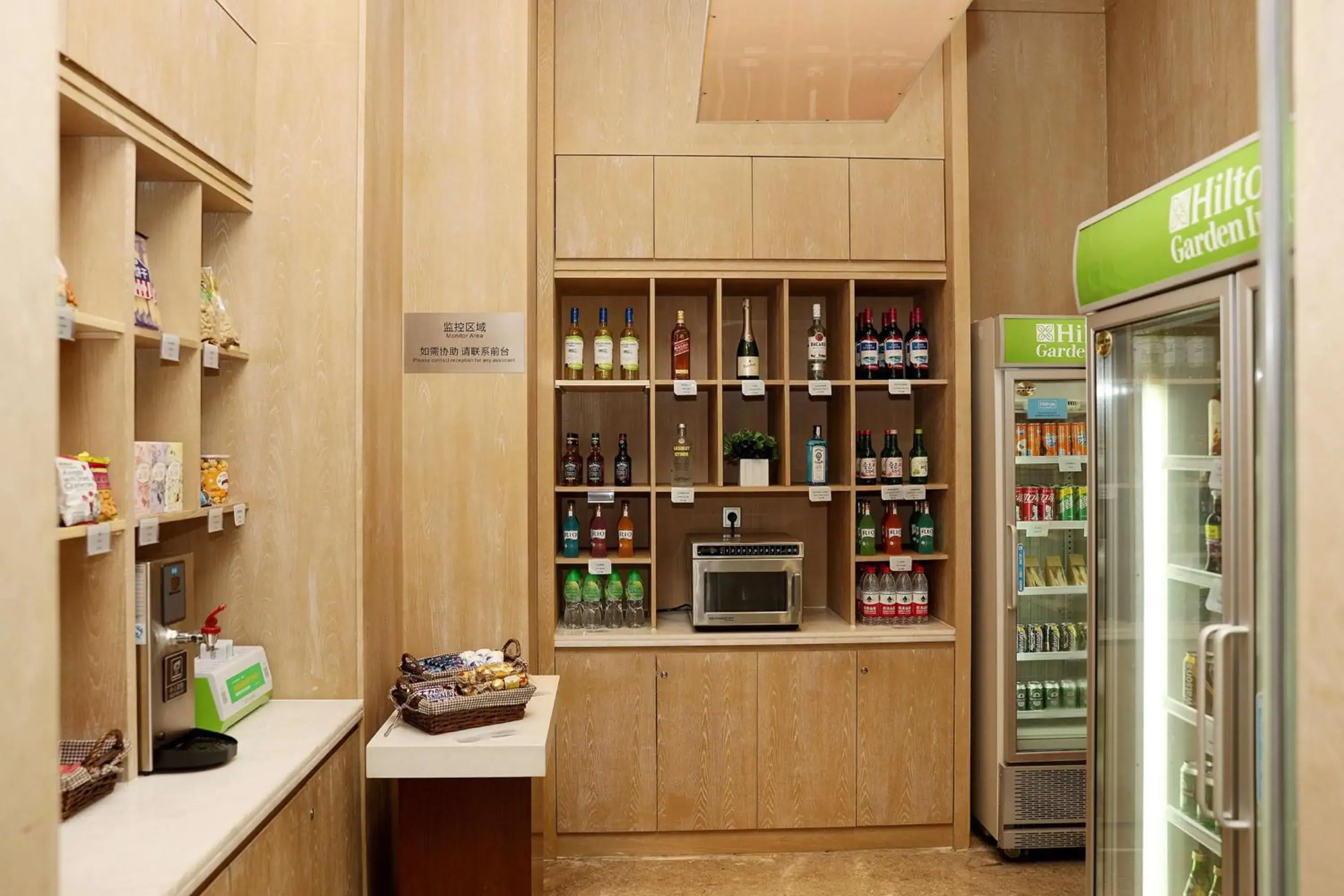 Restaurant/places to eat in Hilton Garden Inn Zhongshan Guzhen Restaurant/places to eat in Hilton Garden Inn Zhongshan Guzhen