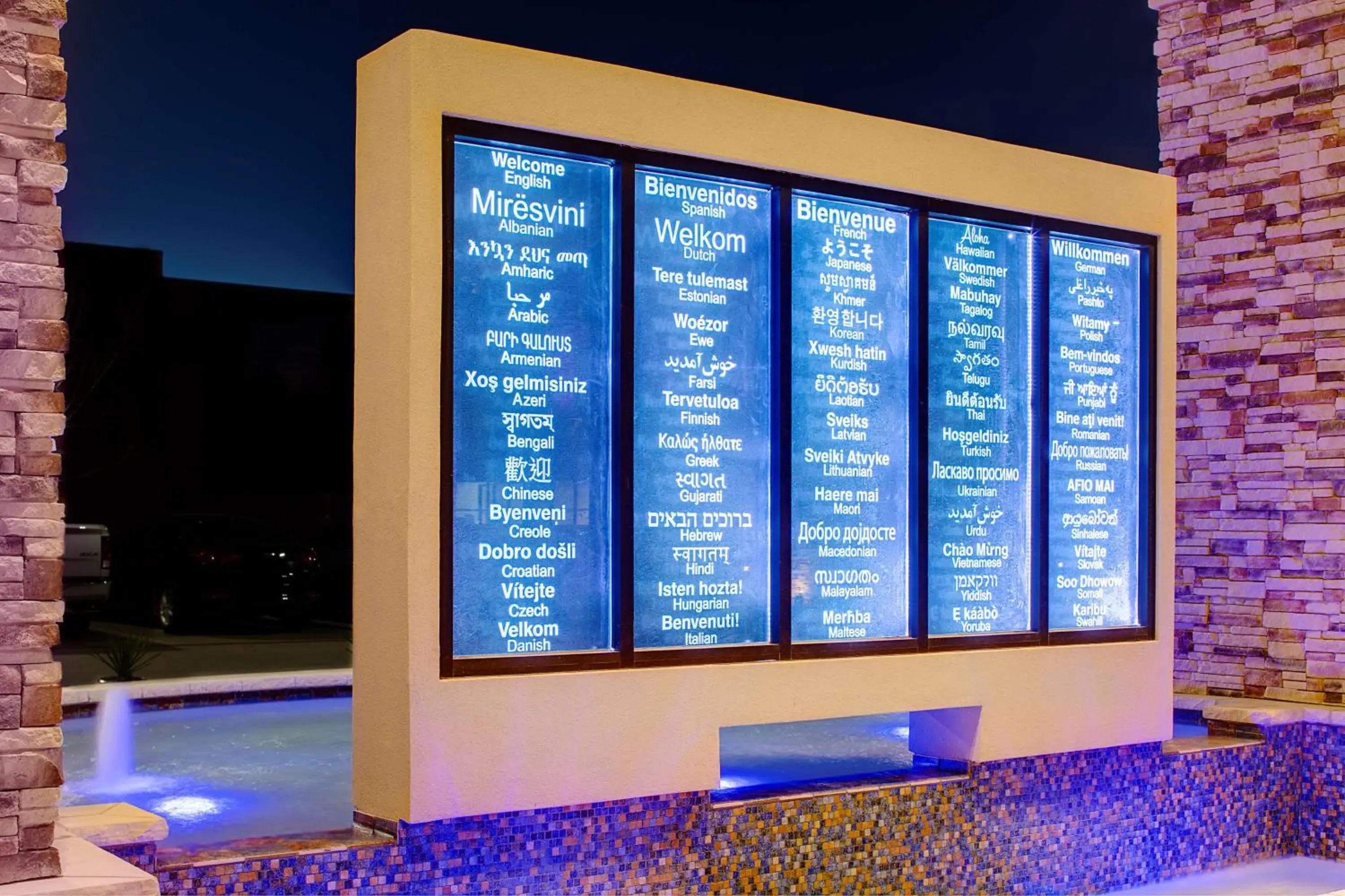 Property building in Hilton Garden Inn Dallas/Arlington South Property building in Hilton Garden Inn Dallas/Arlington South