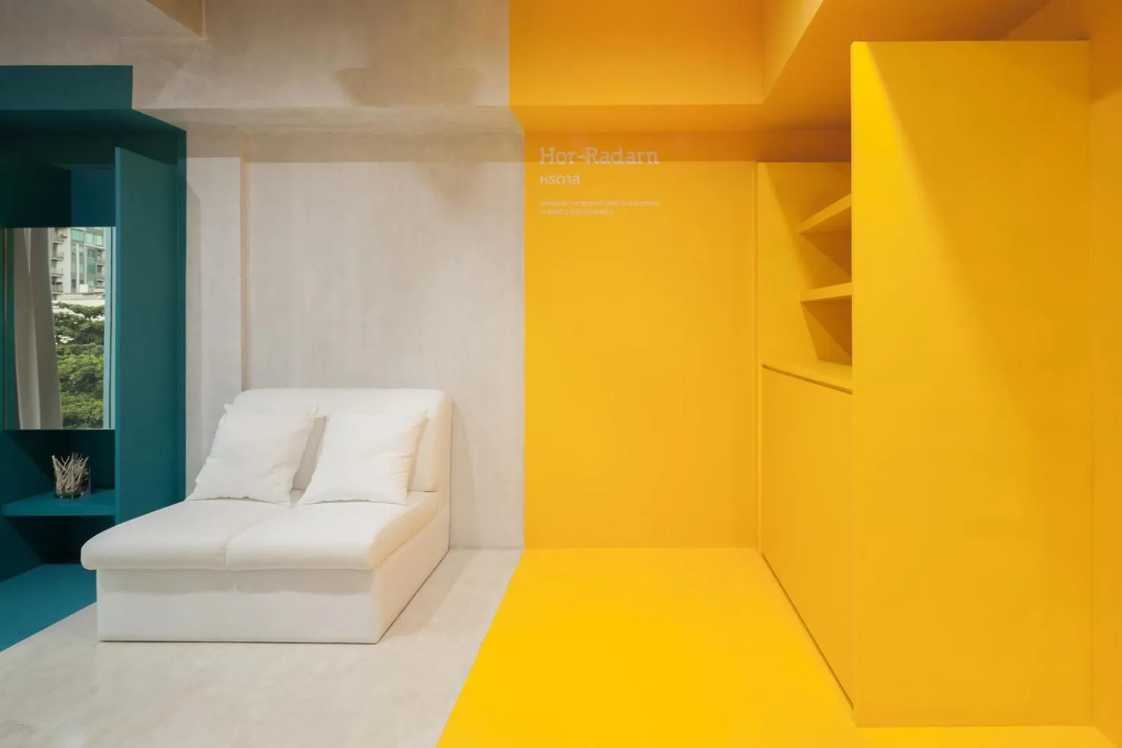 Living room in BoB Hostel บ็อบโฮสเทล