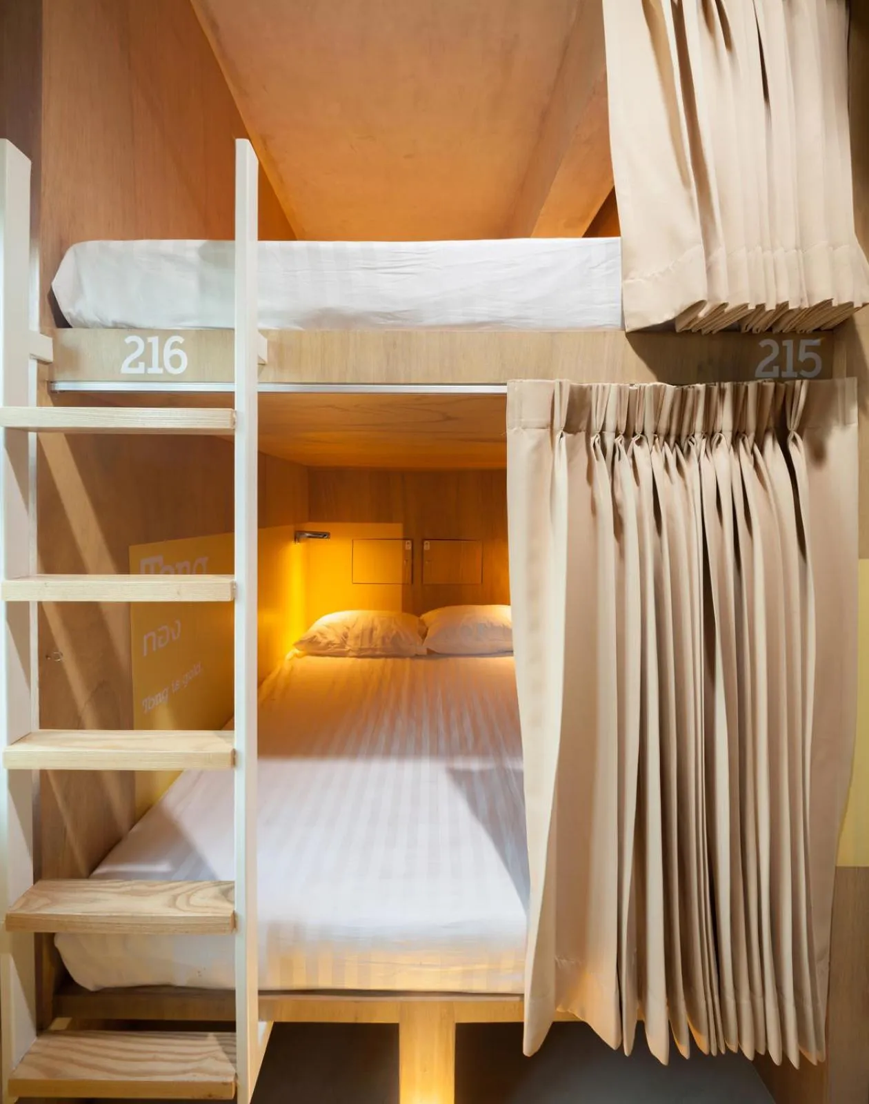 bunk bed, Bed in BoB Hostel บ็อบโฮสเทล
