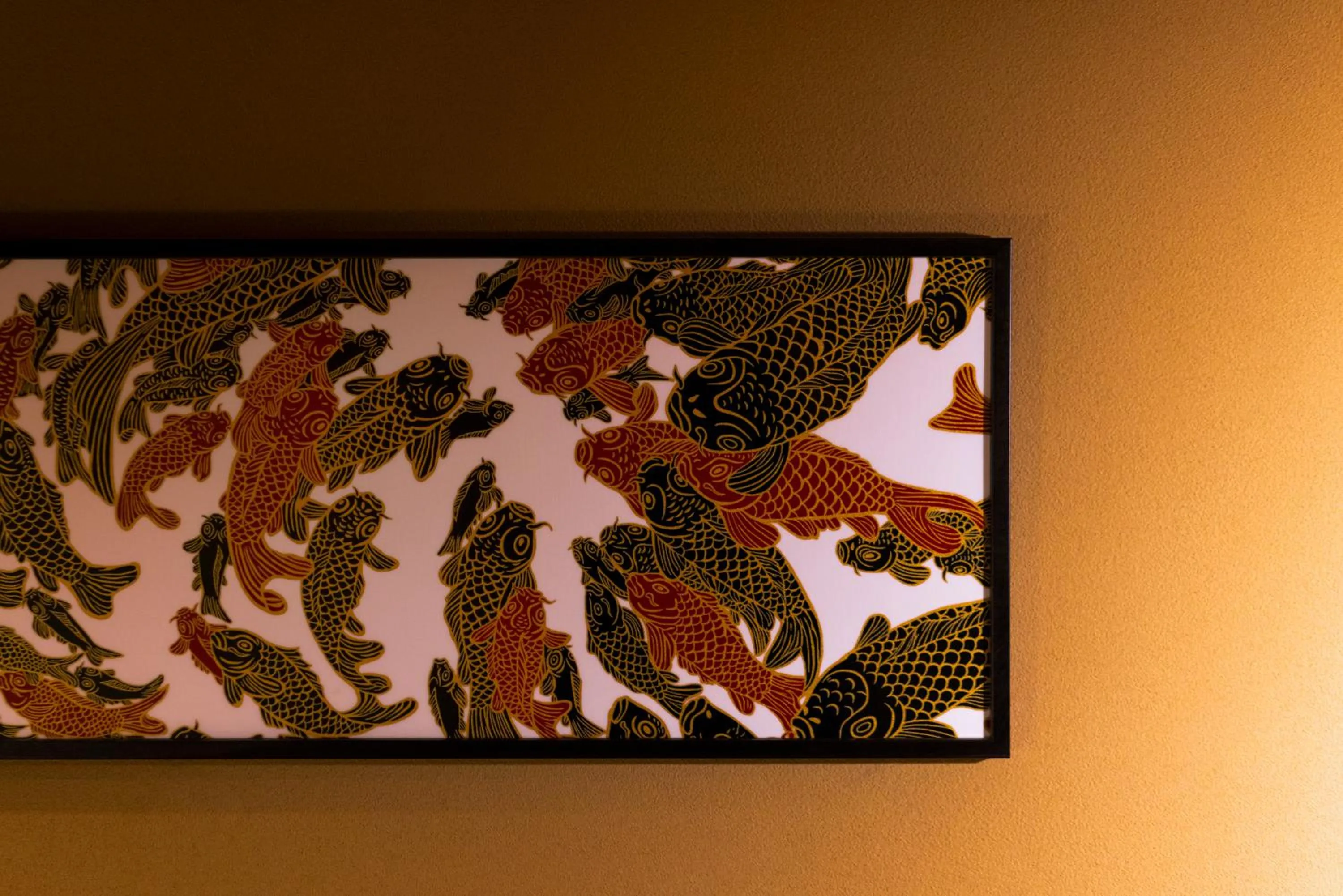 Decorative detail in Rinn Kujoharikoji 59