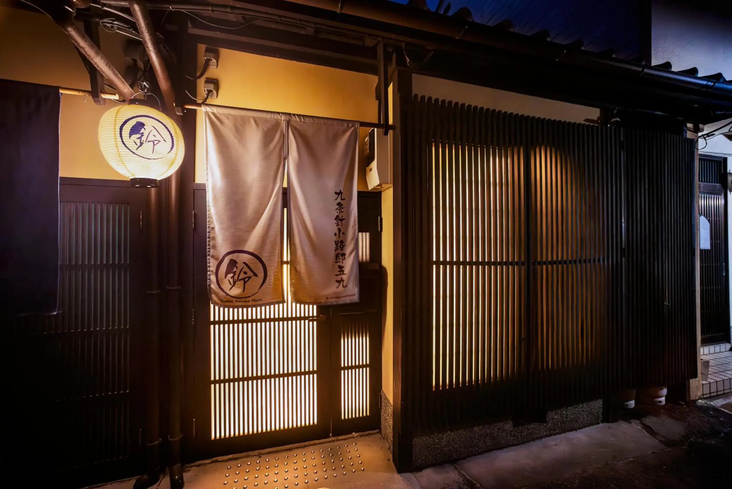 Property building in Rinn Kujoharikoji 59 Property building in Rinn Kujoharikoji 59