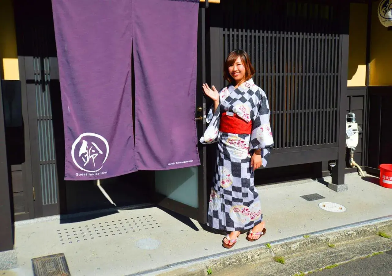 Staff in Rinn Kujoharikoji 59 Staff in Rinn Kujoharikoji 59