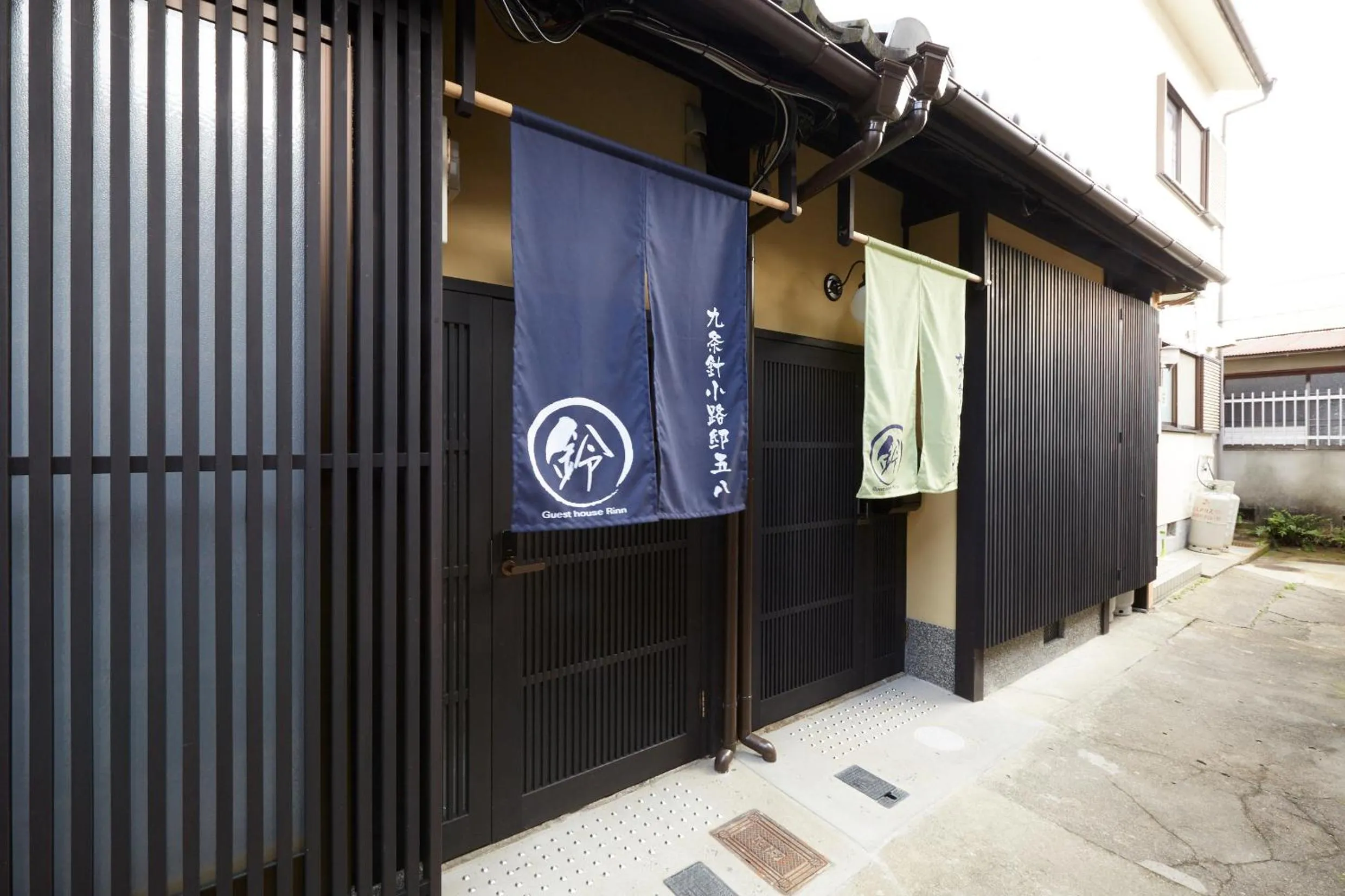 Property building in Rinn Kujoharikoji 59