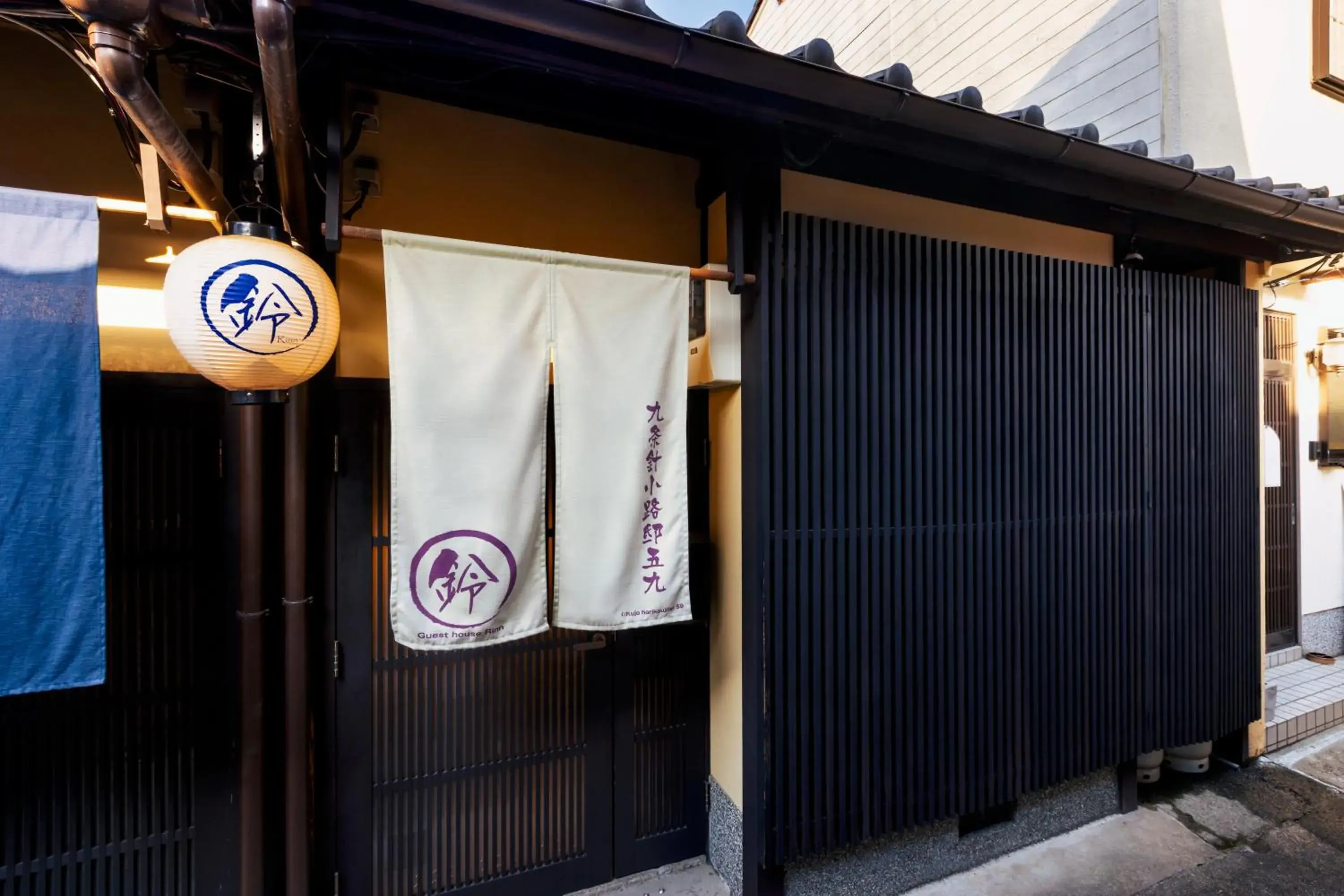 Property building in Rinn Kujoharikoji 59 Property building in Rinn Kujoharikoji 59