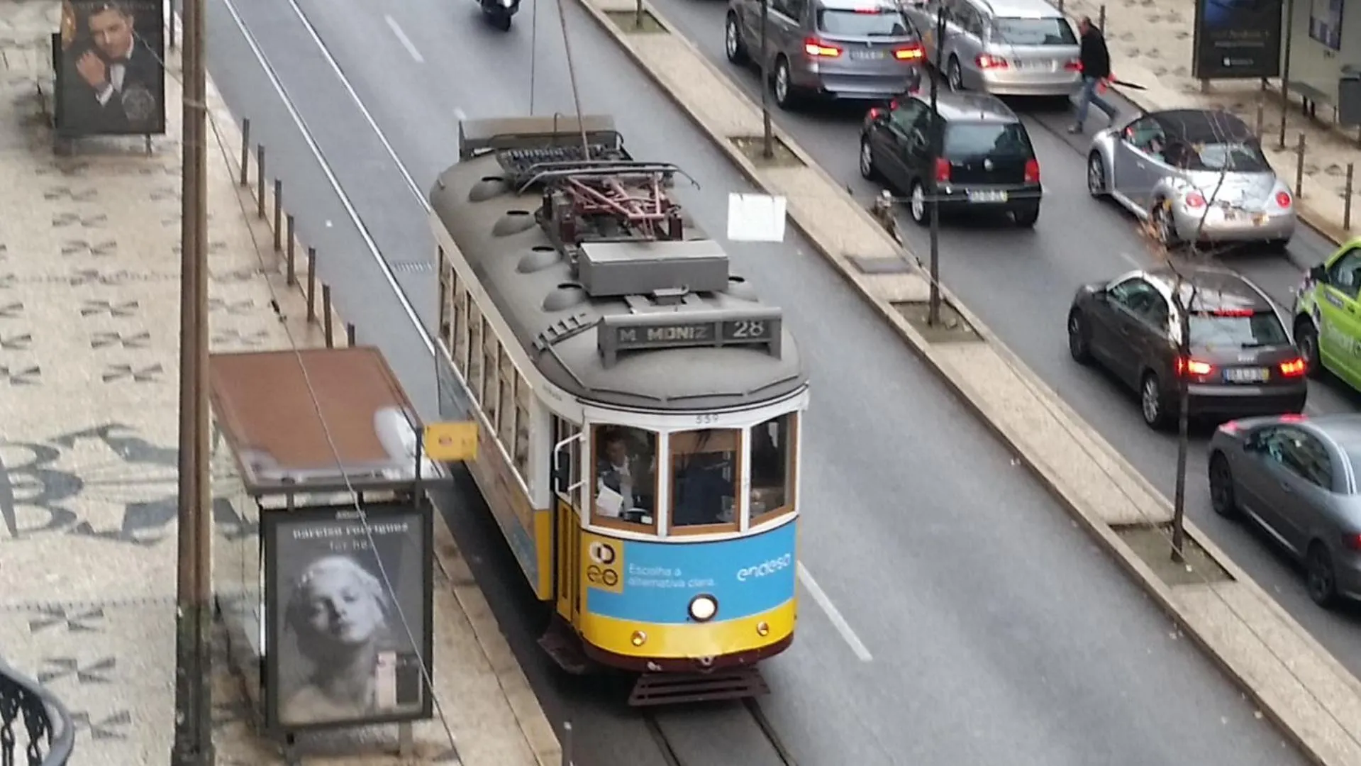 Street view in Hostel 15