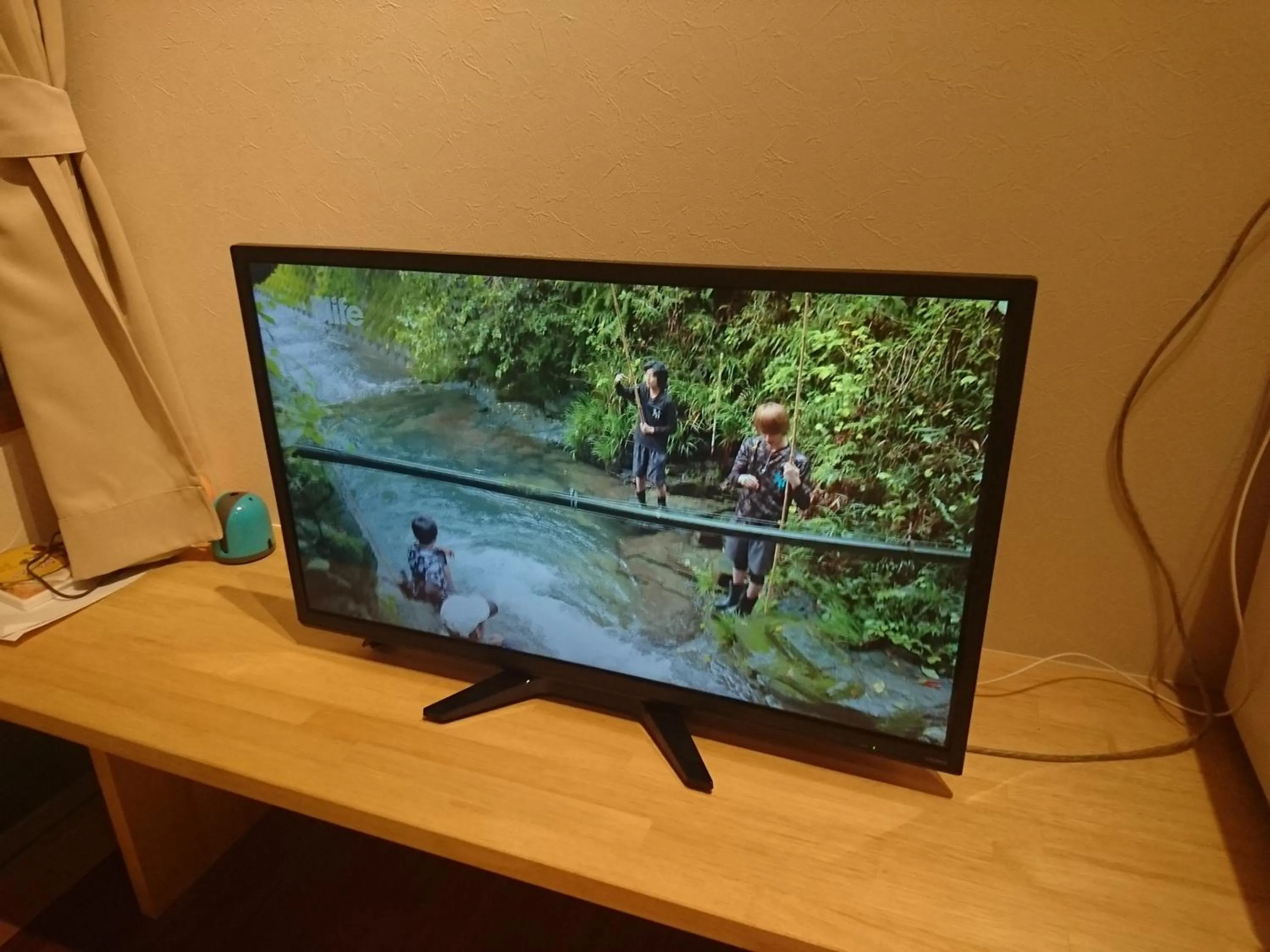 TV and multimedia in Kaeruya