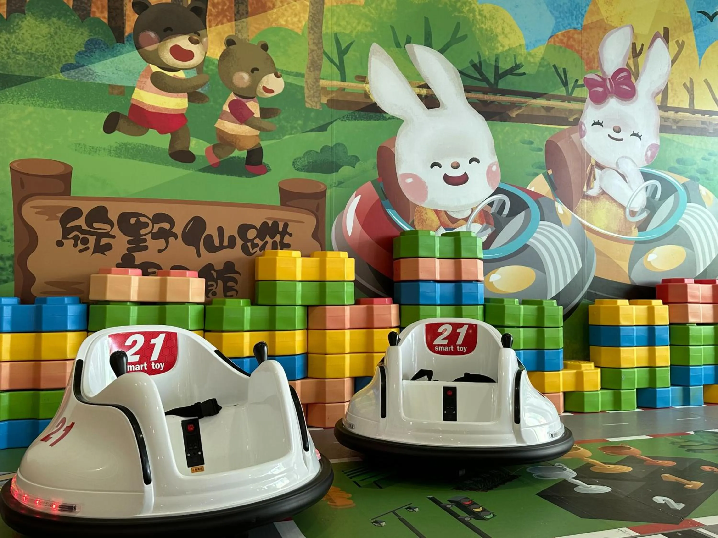 Children play ground in Walden Hotel