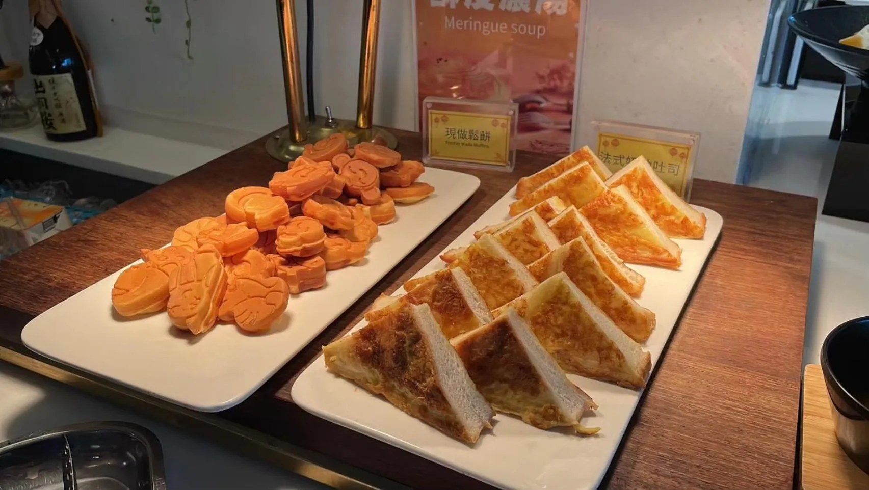 Breakfast in Walden Hotel