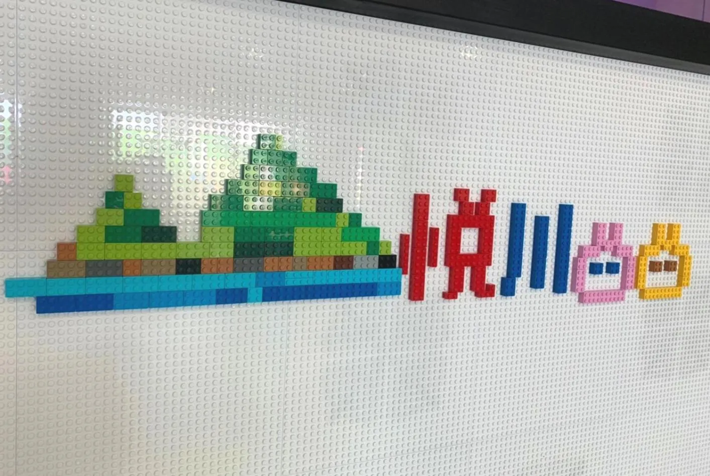 Children play ground in Walden Hotel