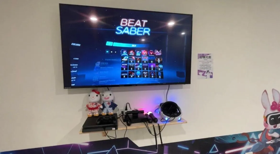 Children play ground in Walden Hotel