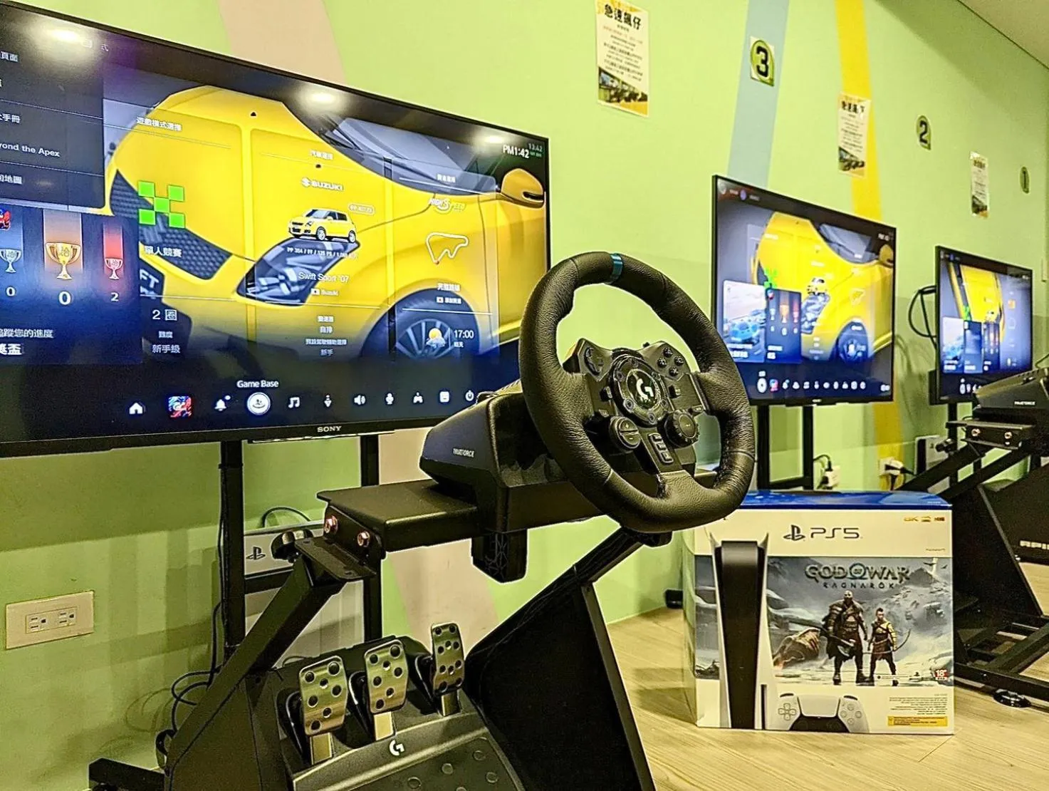 Children play ground in Walden Hotel