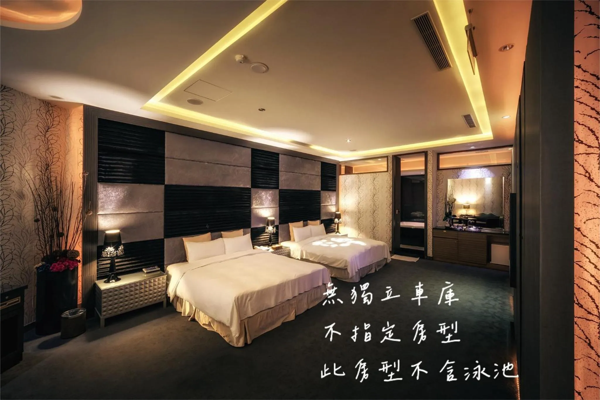 Bed in Bali Motel - Zhongli