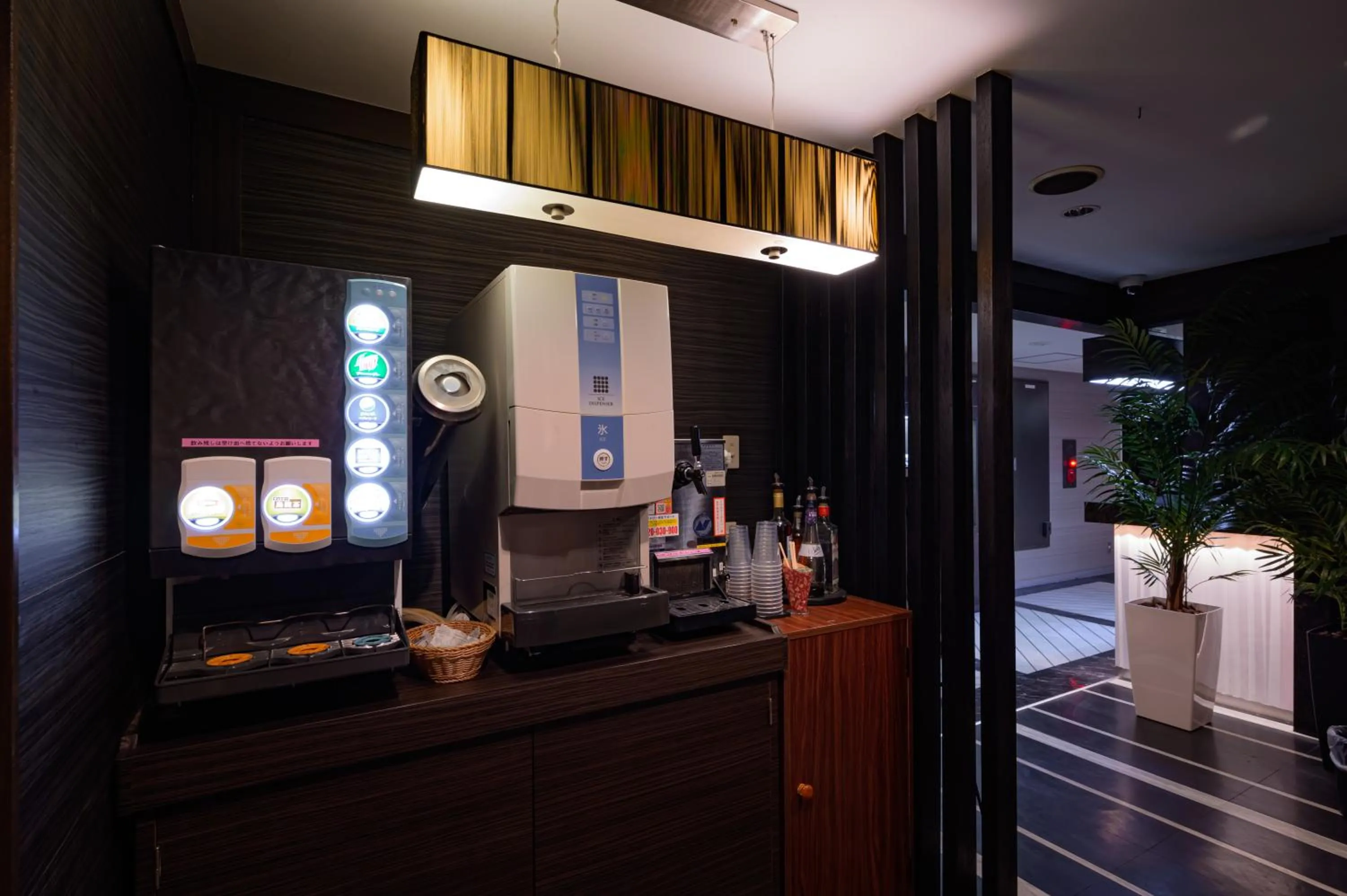 Drinks in BAMBOO GARDEN Shinyokohama only Adult