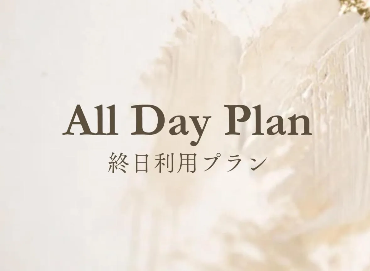 BAMBOO GARDEN Shinyokohama only Adult