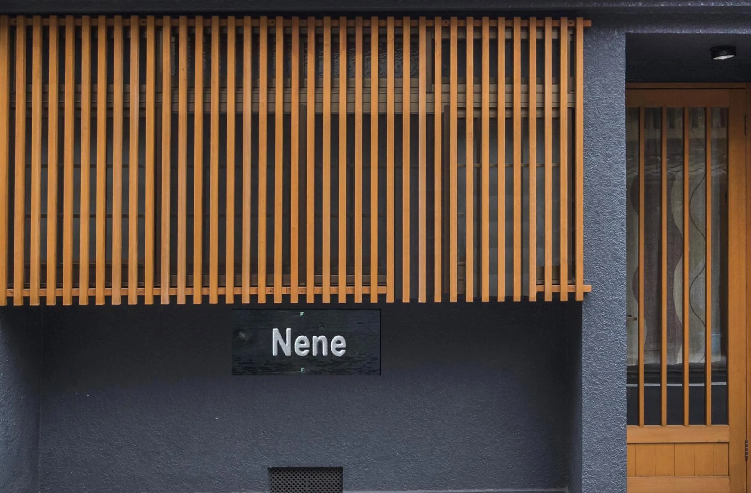 Facade/entrance in Shiki Homes NENE