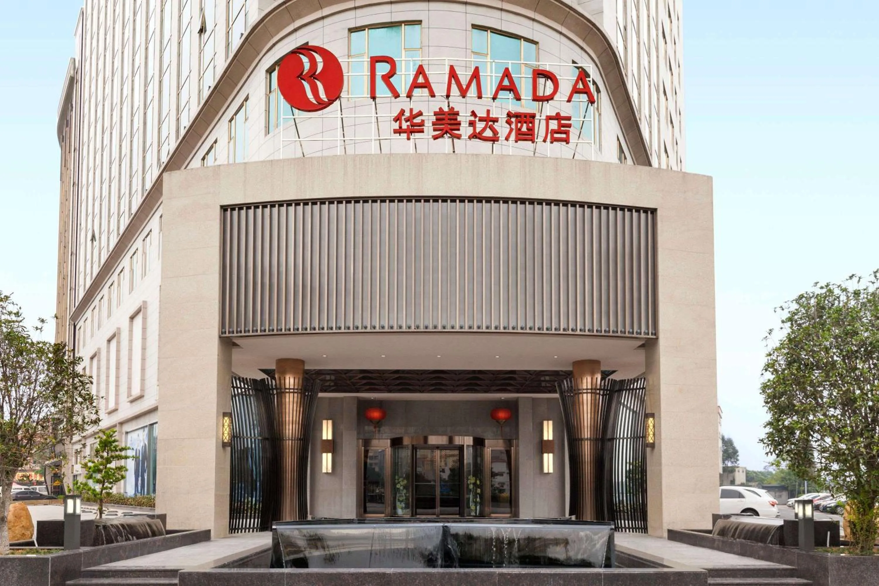 Property Building in Ramada Foshan Shunde