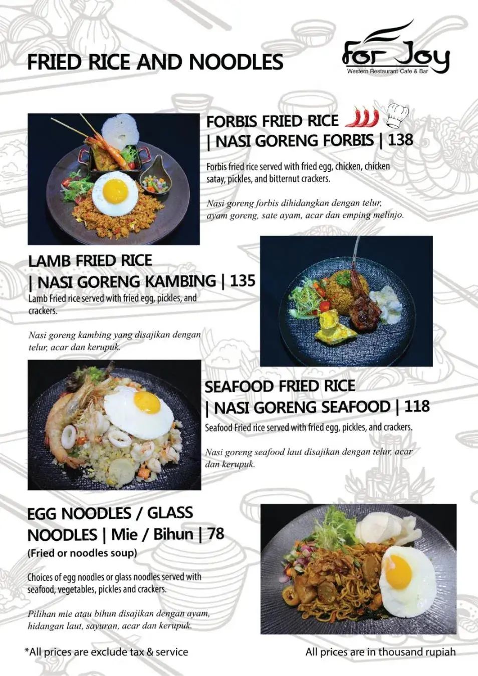 Food in Forbis Hotel Food in Forbis Hotel