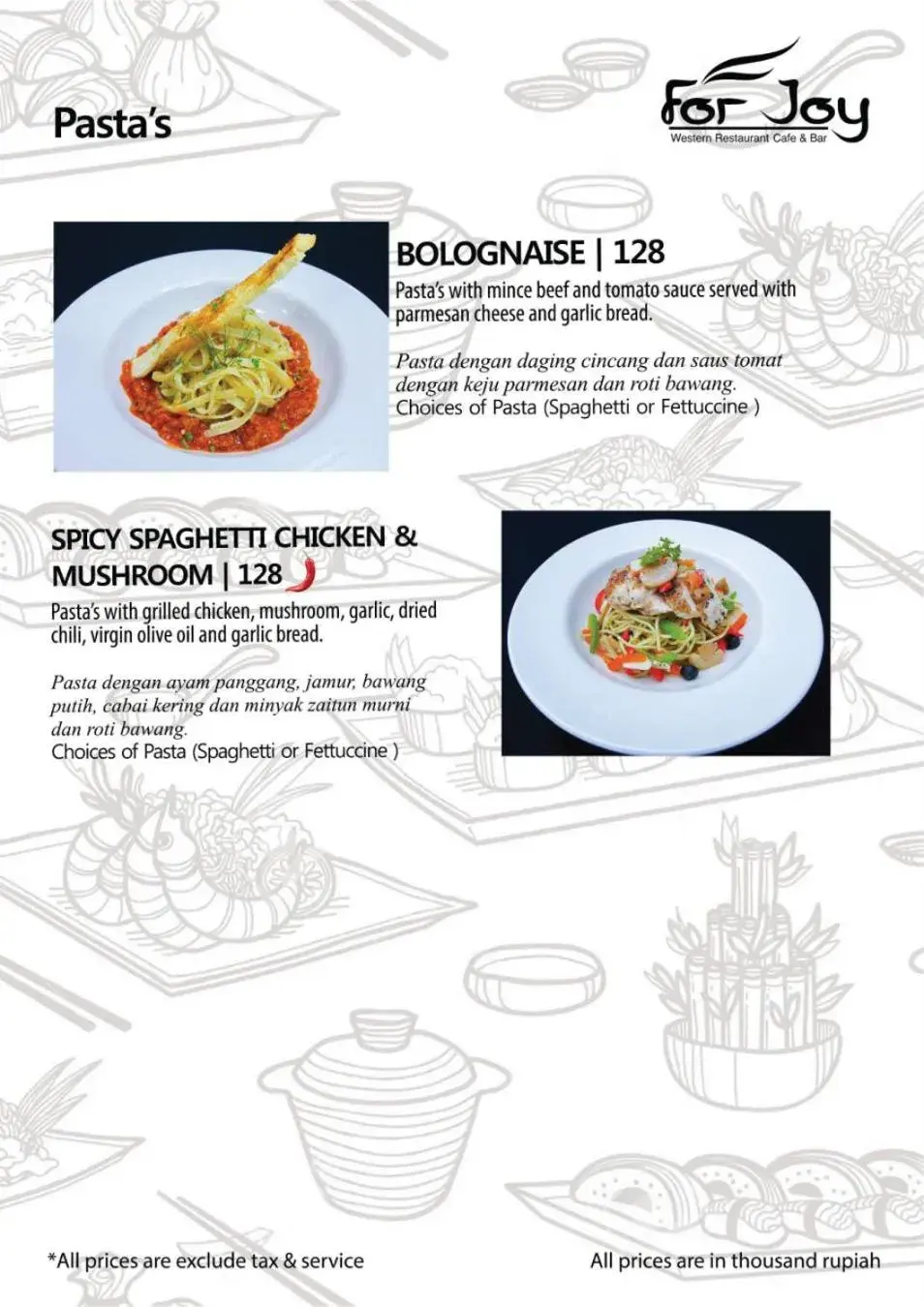 Food in Forbis Hotel Food in Forbis Hotel