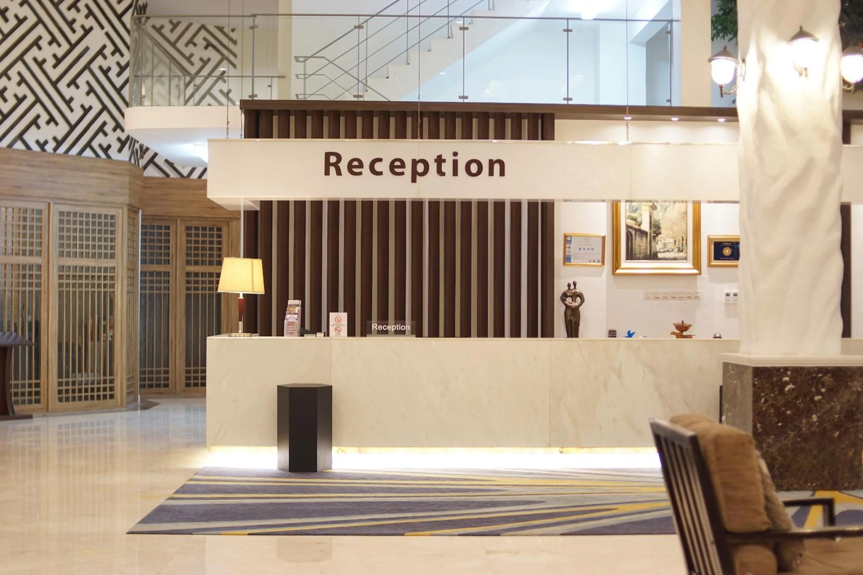 Lobby or reception in Forbis Hotel