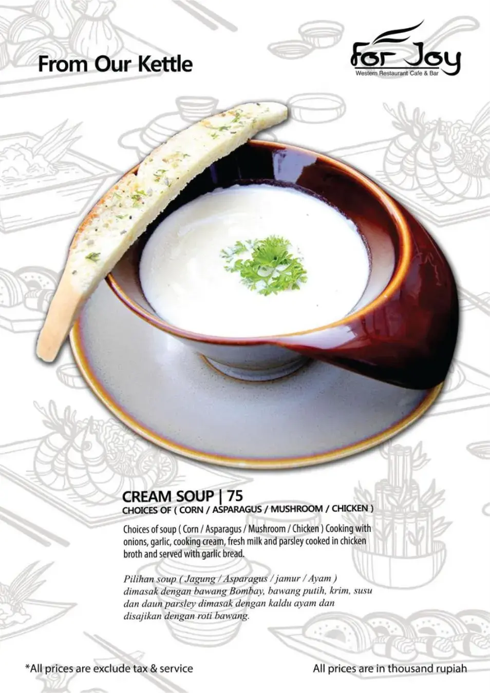 Food in Forbis Hotel Food in Forbis Hotel