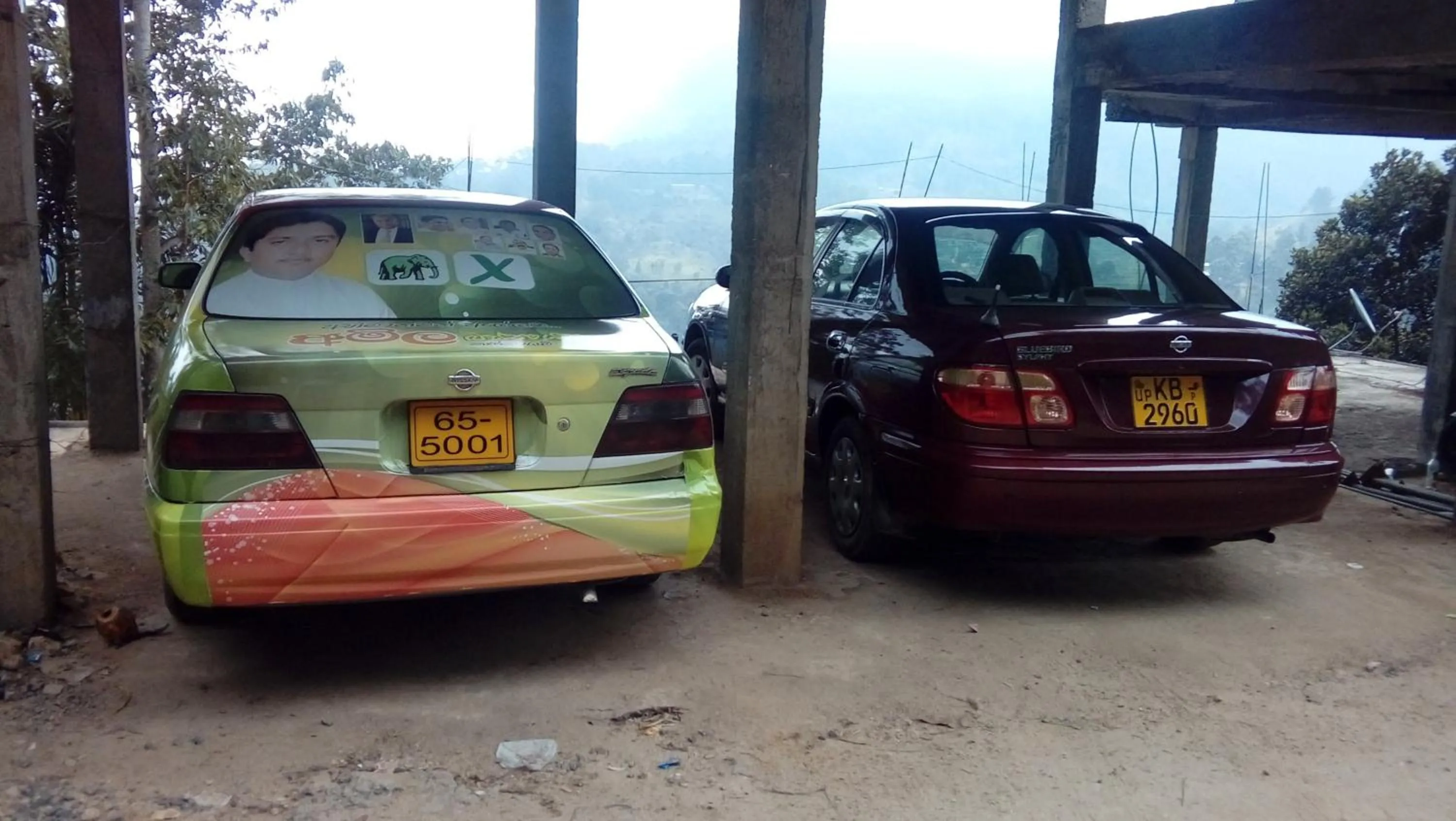 Parking in Daban Homestay Ella