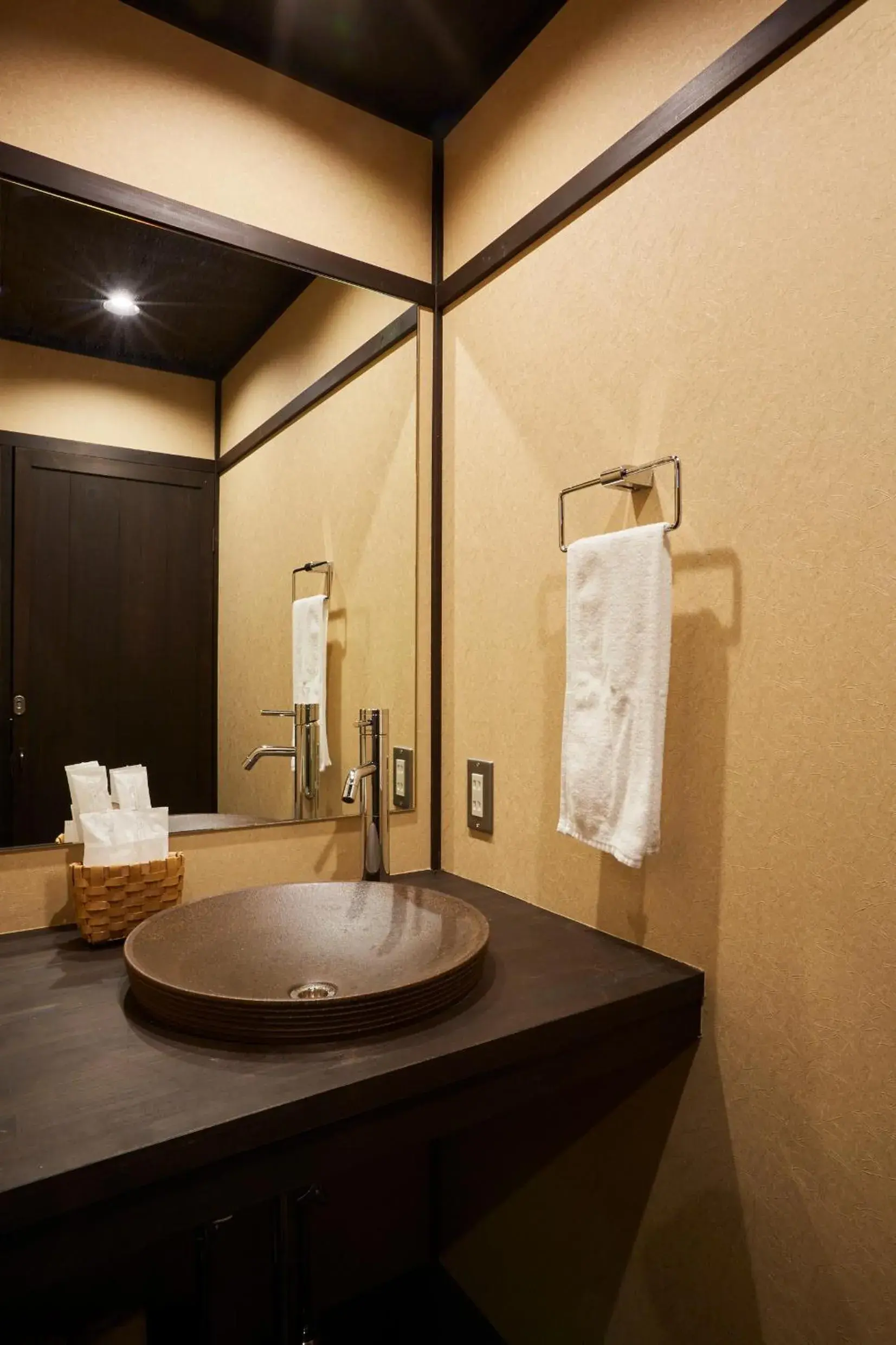 Property building in Rinn Umekoji Property building in Rinn Umekoji