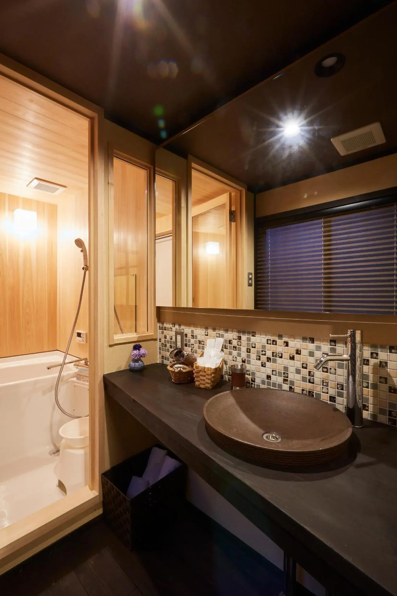 Property building in Rinn Umekoji Property building in Rinn Umekoji