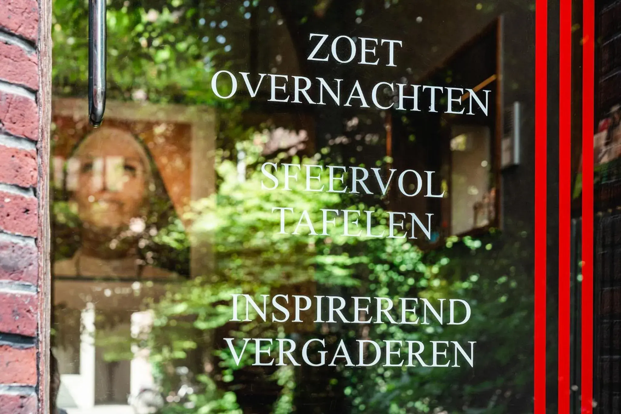 Facade/entrance in Hotel Monasterium PoortAckere Ghent Facade/entrance in Hotel Monasterium PoortAckere Ghent