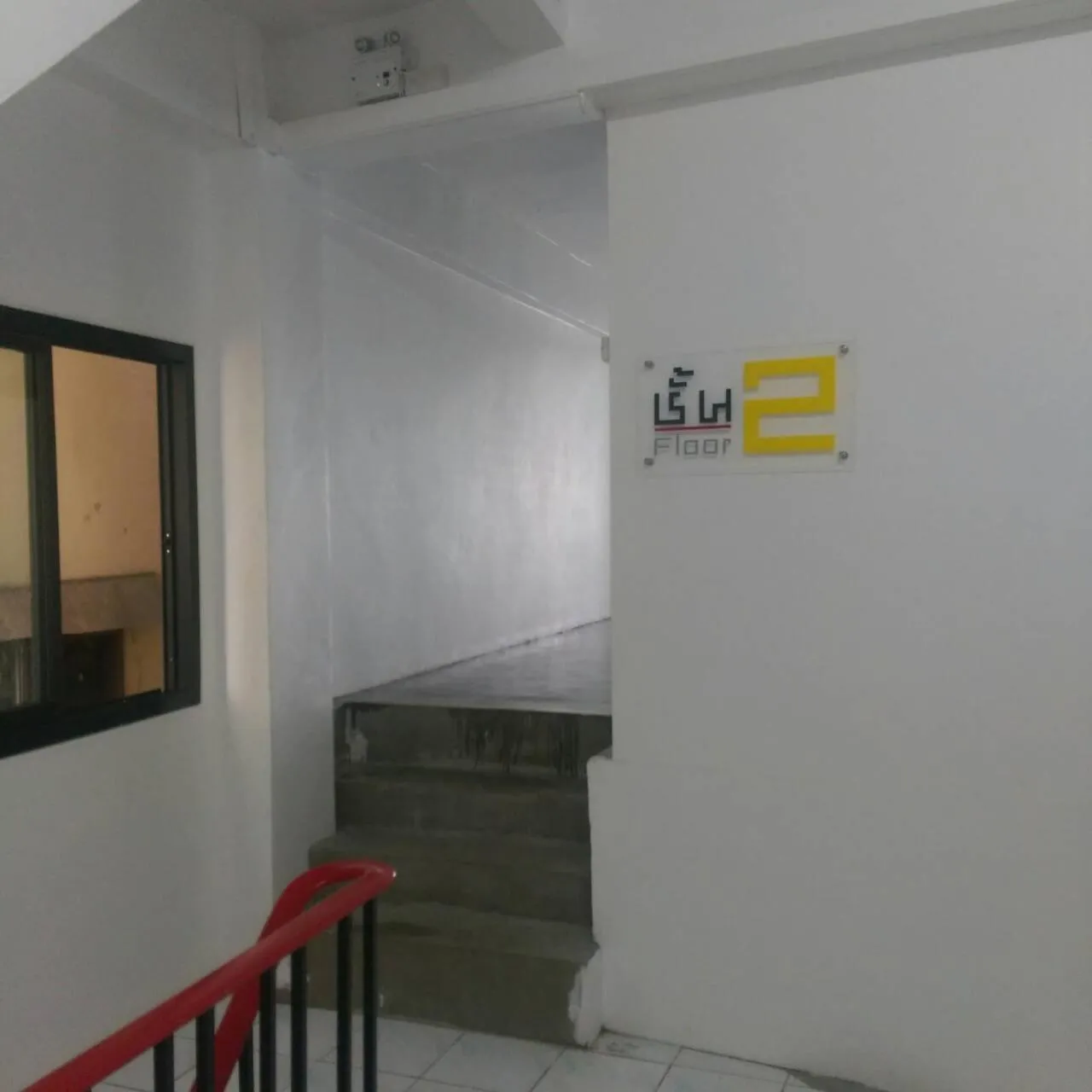 The Port Hostel