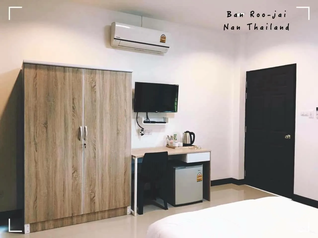 TV and multimedia, Bed in Ban Roojai