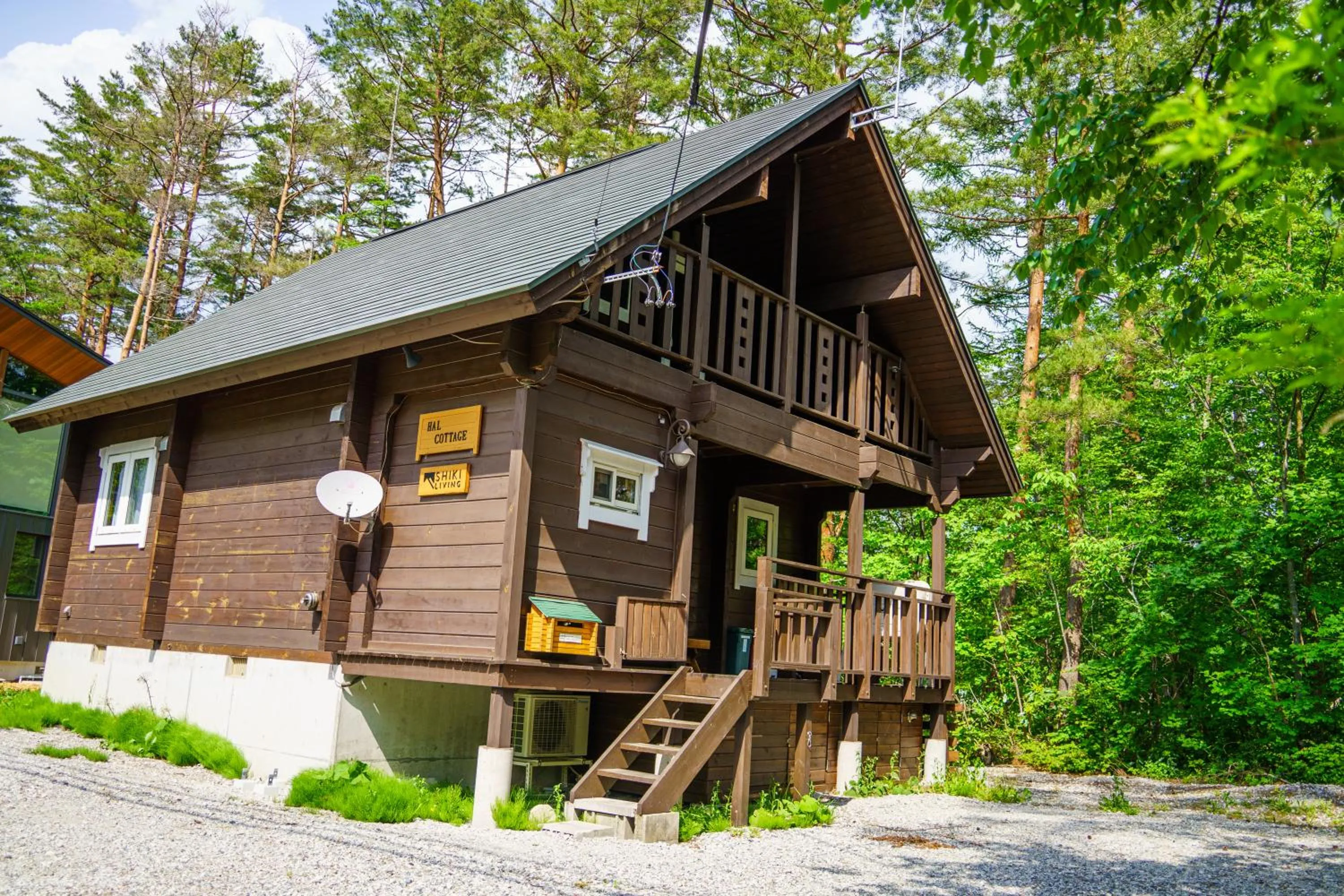 Property building in HAL Cottage