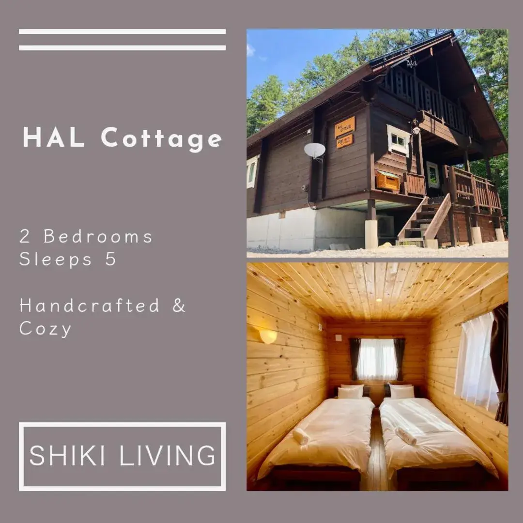 HAL Cottage HAL Cottage