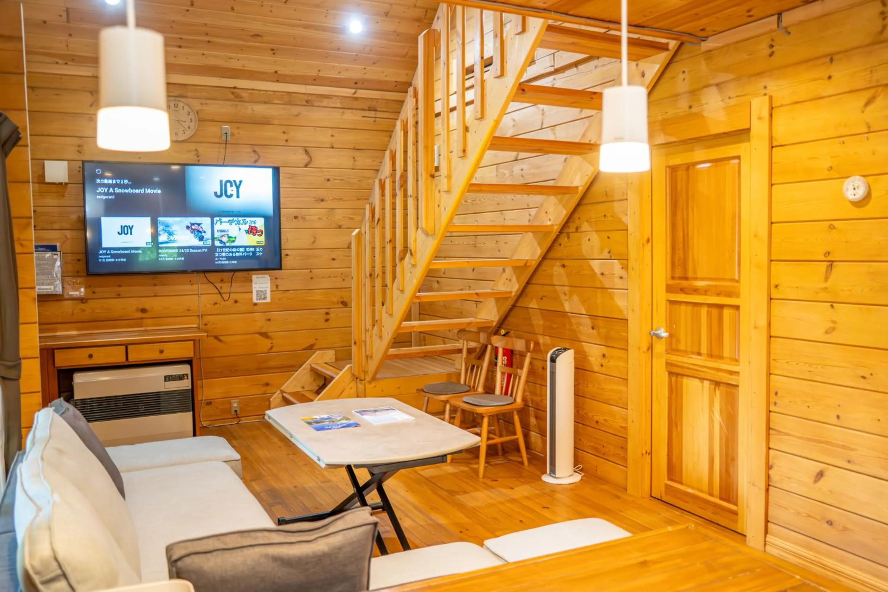 TV and multimedia in HAL Cottage