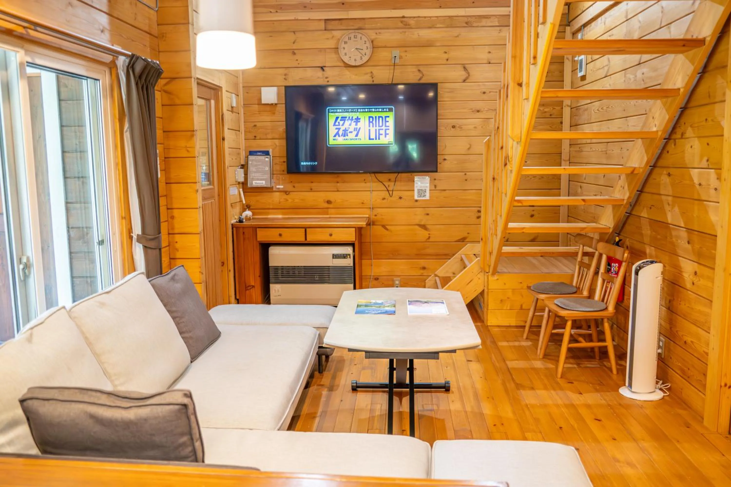 TV and multimedia in HAL Cottage