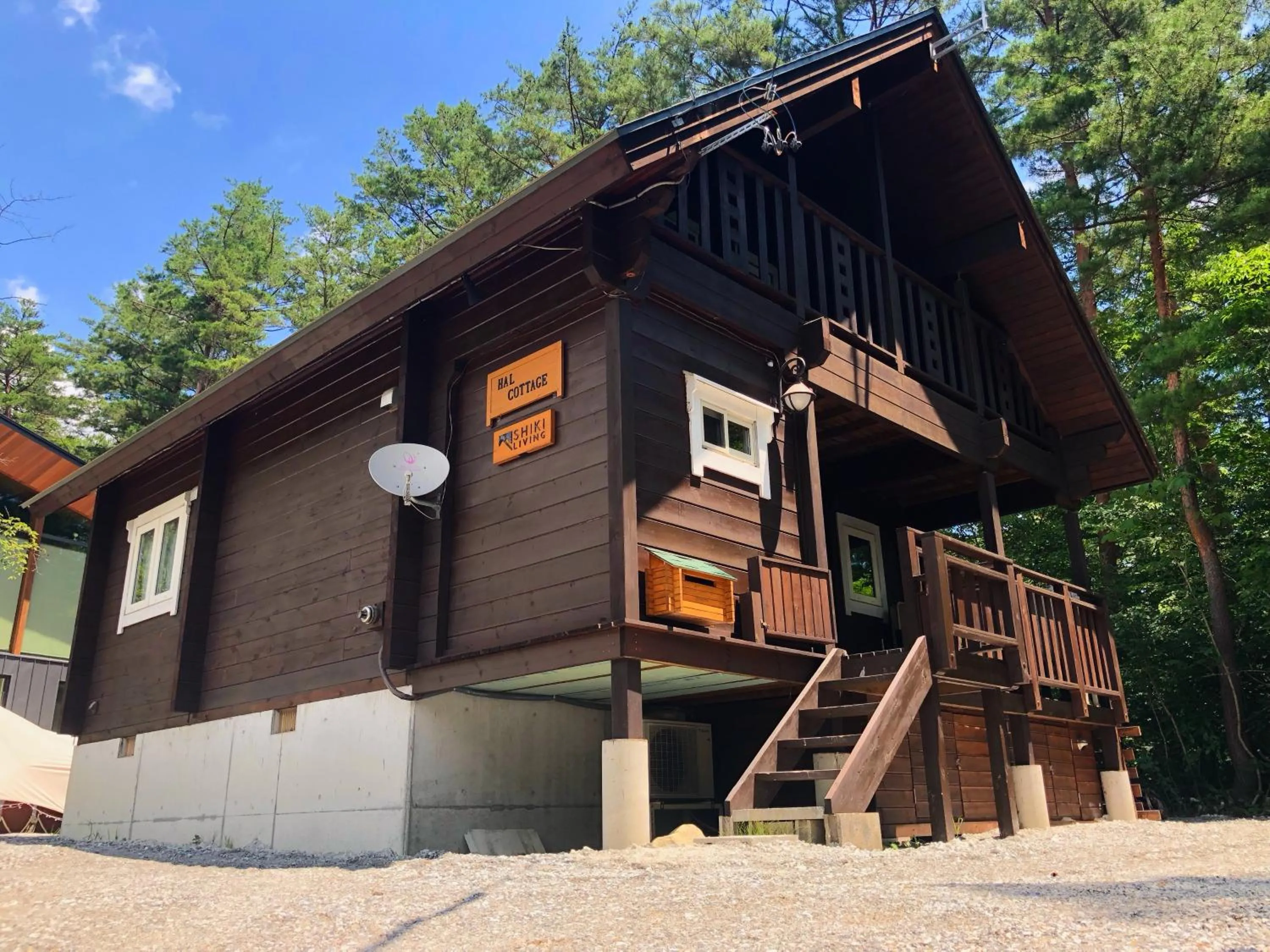 Property building in HAL Cottage